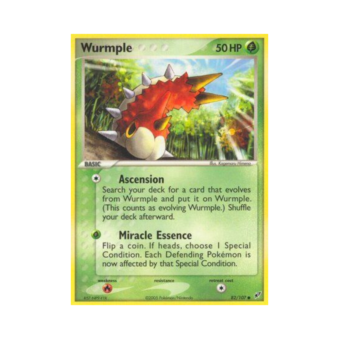 포켓몬 TCG 개무소 C EX 테오키스 (영문판)(Pokemon TCG Wurmple C EX Deoxys (English Ver.)) - 1