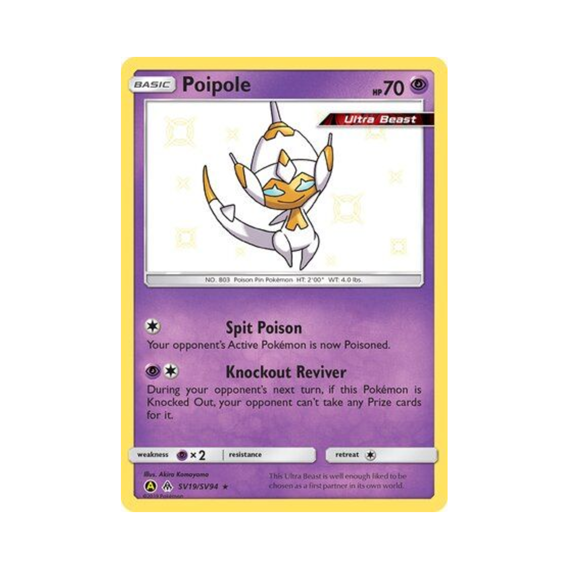 포켓몬 TCG 베베놈 RS 히든 페이츠 (영문판)(Pokemon TCG Poipole RS Hidden Fates (English Ver.))
