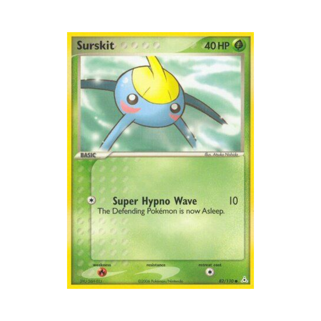포켓몬 TCG 비구술 C EX 홀론 팬텀 (영문판)(Pokemon TCG Surskit C EX Holon Phantoms (English Ver.)) - 1