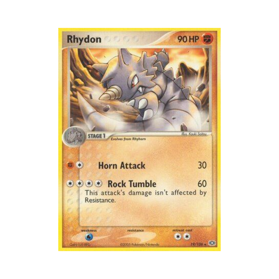 포켓몬 TCG 코뿌리 R EX 에메랄드 (영문판)(Pokemon TCG Rhydon R EX Emerald (English Ver.)) - 1