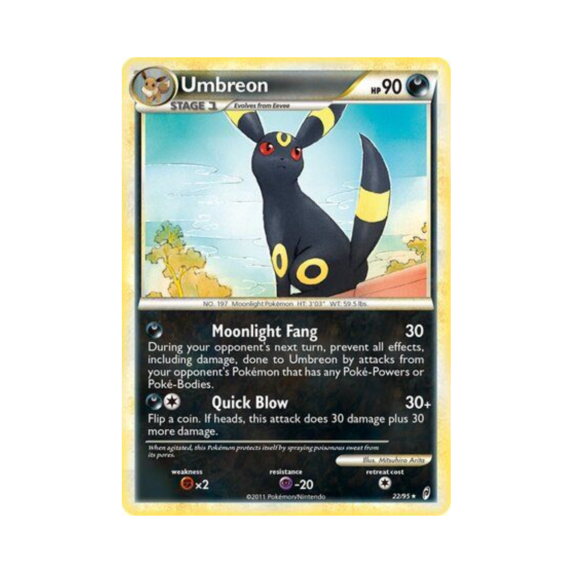 포켓몬 TCG 블래키 RH 콜 오브 레전즈 (영문판)(Pokemon TCG Umbreon RH Call of Legends (English Ver.)) - 1