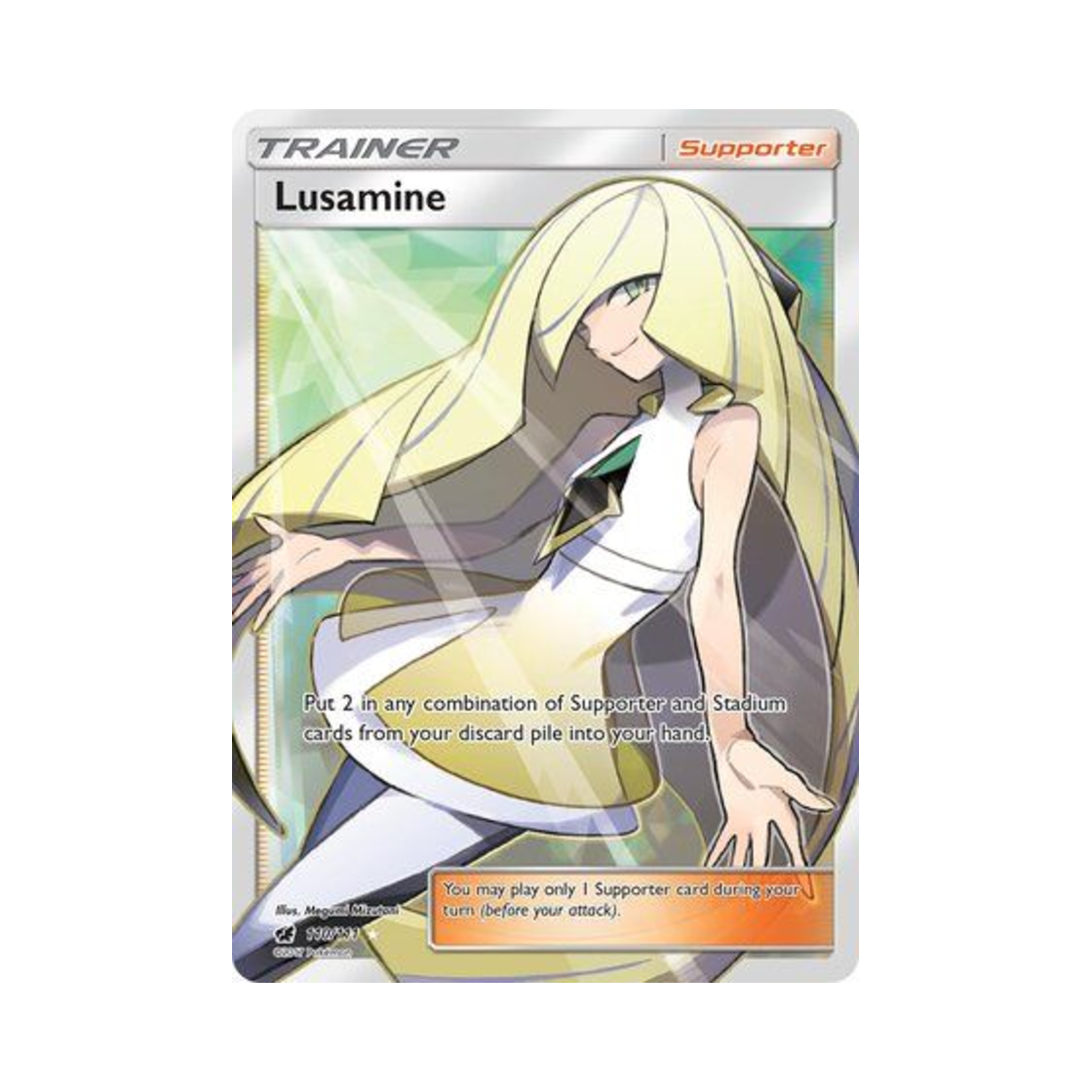 포켓몬 TCG 루자미네 RU 크림슨 인베이전 (영문판)(Pokemon TCG Lusamine RU Crimson Invasion (English Ver.)) - 1