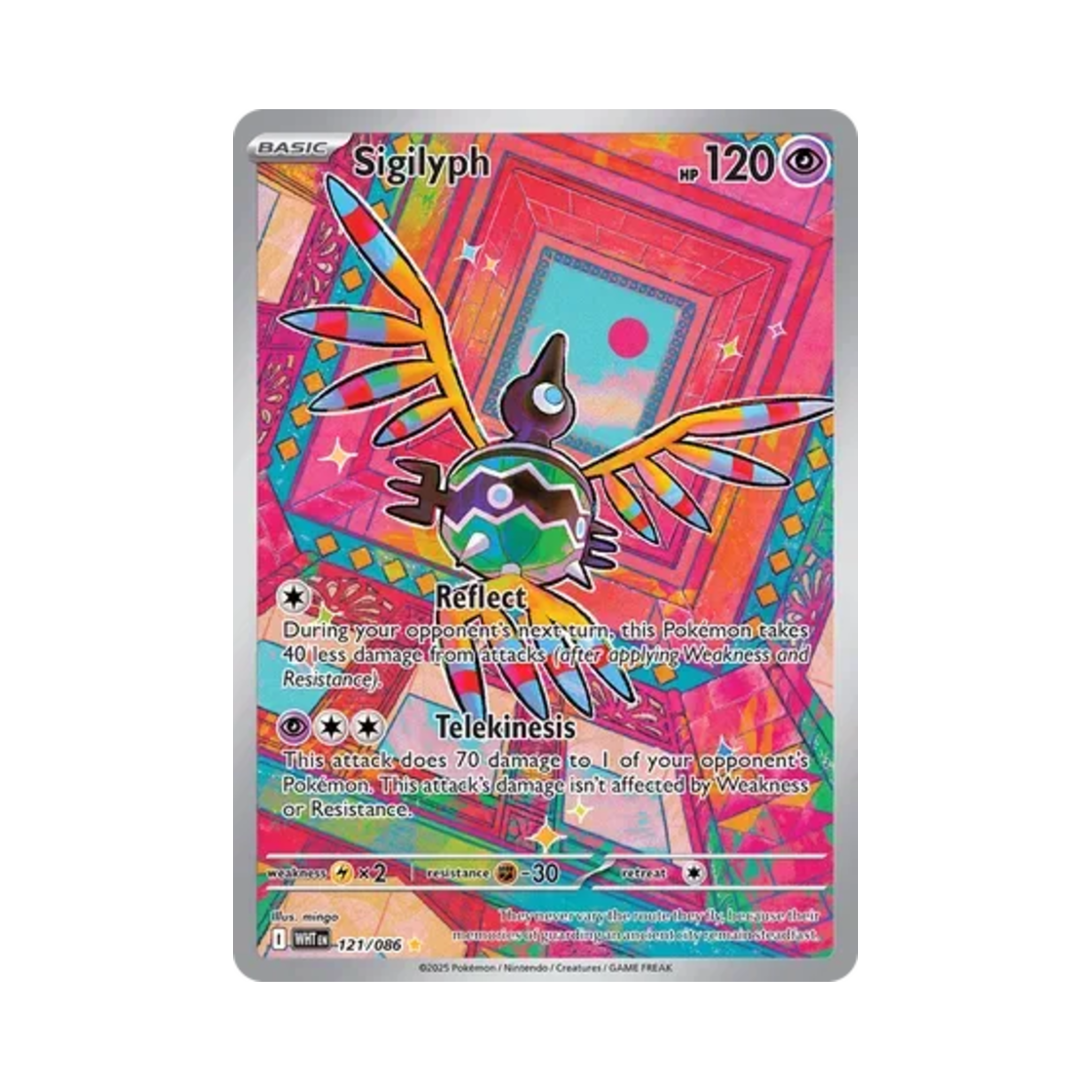 포켓몬 TCG 심보러 IR 화이트플레어 (영문판)(Pokemon TCG Sigilyph IR White Flare (English Ver.)) - 1