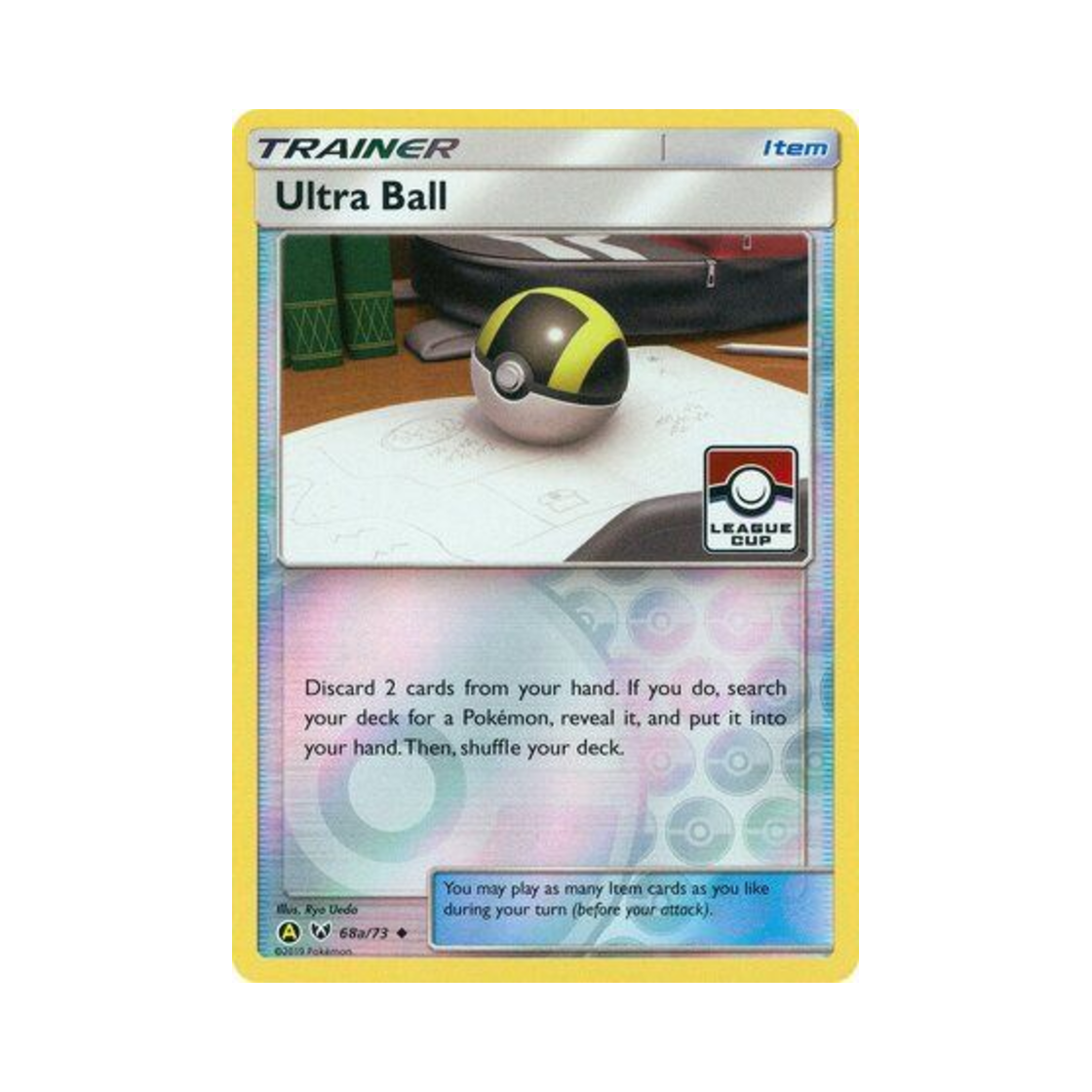 포켓몬 TCG 하이퍼볼 U 옐로우 A 얼터네이트 (영문판)(Pokemon TCG Ultra Ball U Yellow A Alternate (English Ver.)) - 1