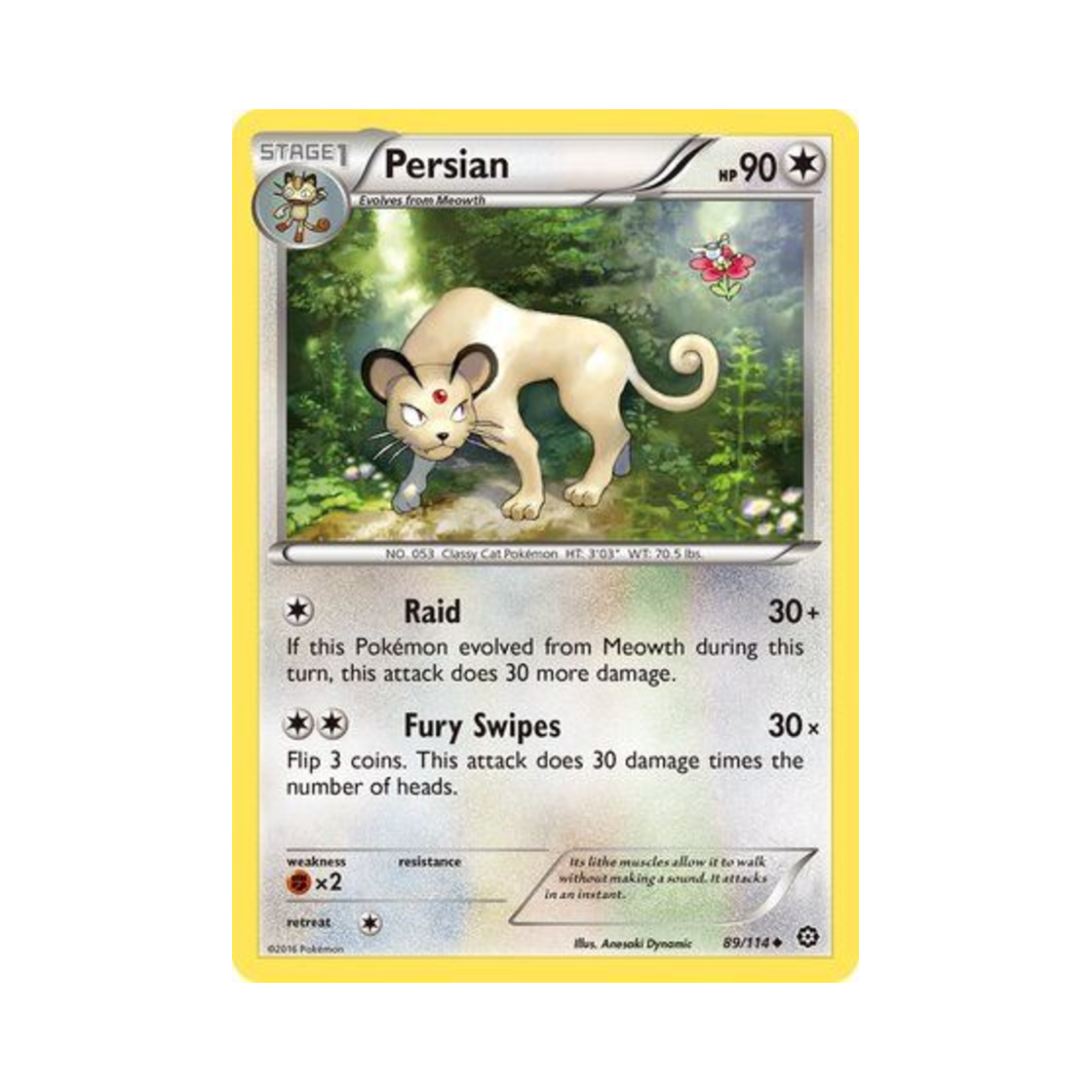 포켓몬 TCG 페르시온 U 스팀 시즈 (영문판)(Pokemon TCG Persian U Steam Siege (English Ver.)) - 1