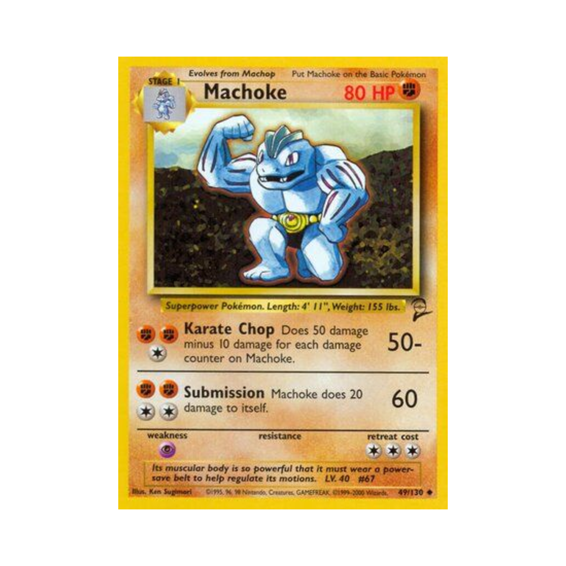 포켓몬 TCG 근육몬 U 베이스 세트 2 (영문판)(Pokemon TCG Machoke U Base Set 2 (English Ver.))