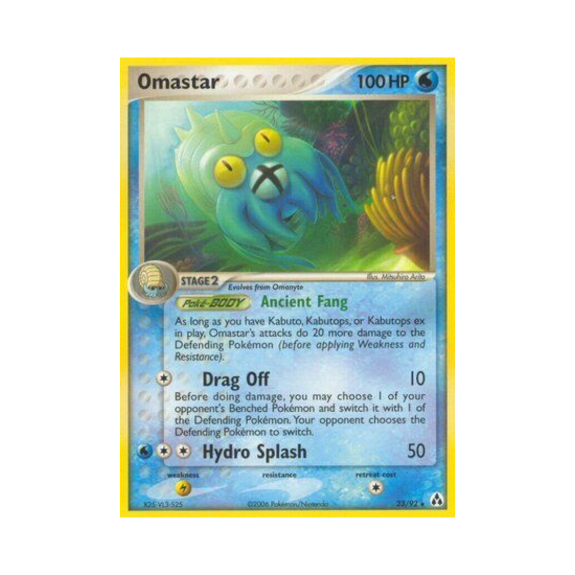 포켓몬 TCG 암스타 R EX 레전드 메이커 (영문판)(Pokemon TCG Omastar R EX Legend Maker (English Ver.)) - 1