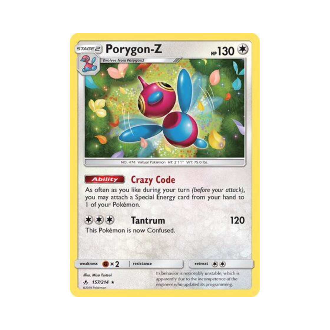 포켓몬 TCG 폴리곤 Z RH 언브로큰 본즈 (영문판)(Pokemon TCG Porygon Z RH Unbroken Bonds (English Ver.)) - 1