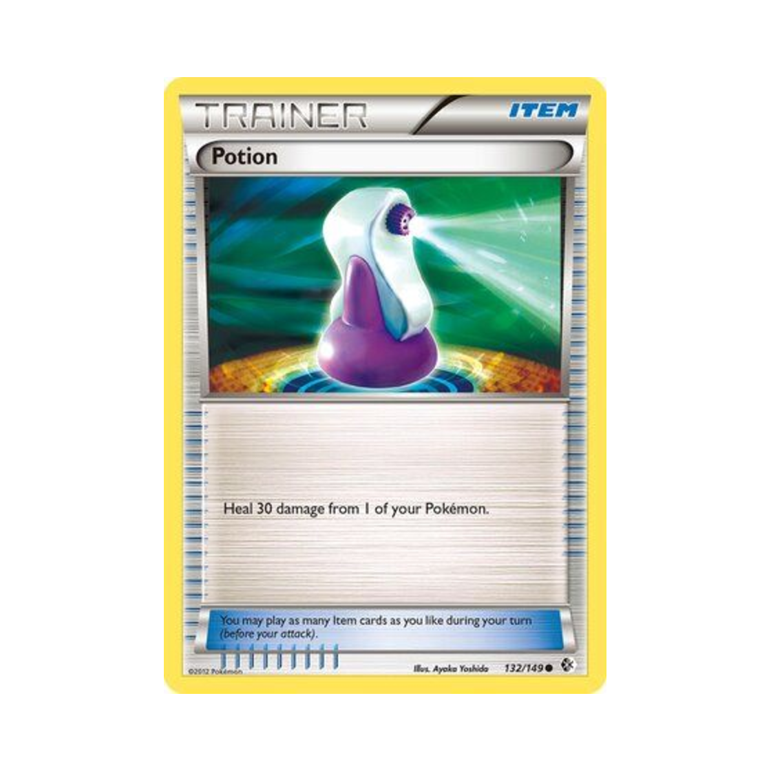 포켓몬 TCG 상처약 C 바운더리스 크로스드 (영문판)(Pokemon TCG Potion C Boundaries Crossed (English Ver.)) - 1
