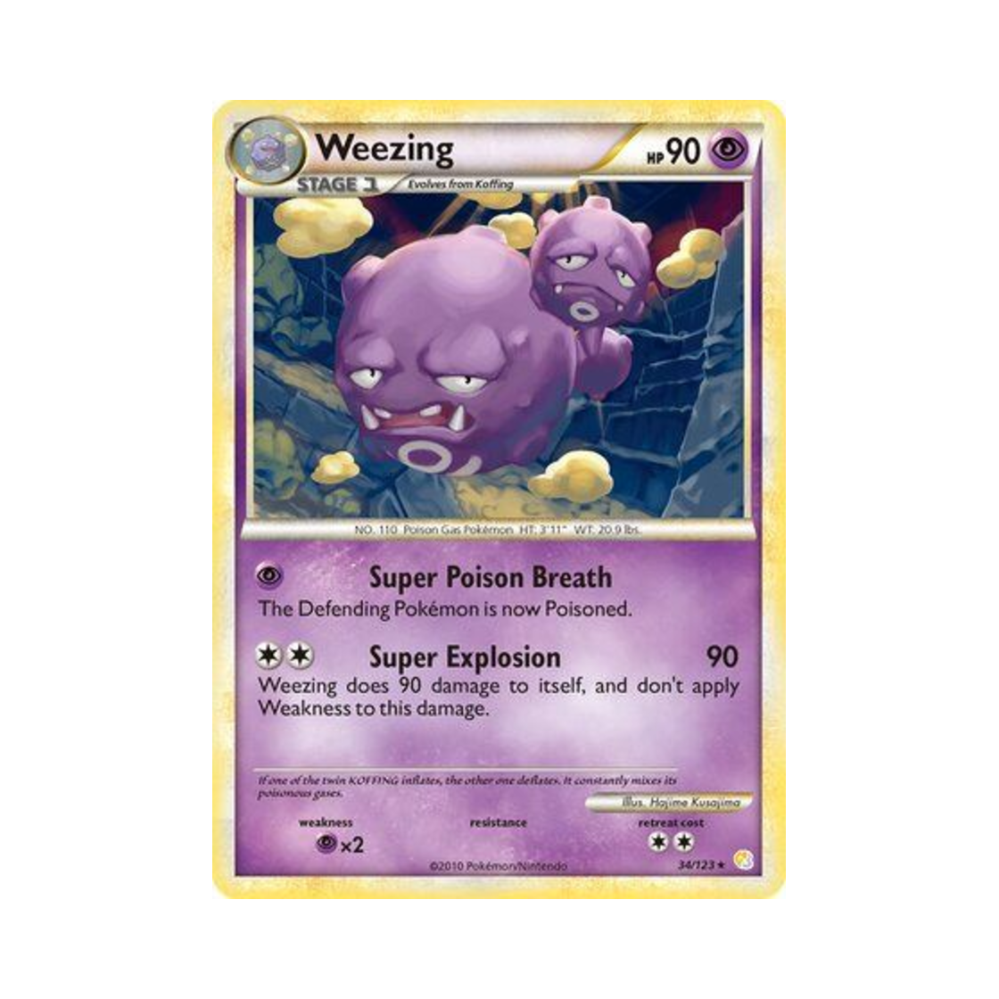 포켓몬 TCG 또도가스 R 하트골드 & 소울실버 (영문판)(Pokemon TCG Weezing R HeartGold & SoulSilver (English Ver.)) - 1