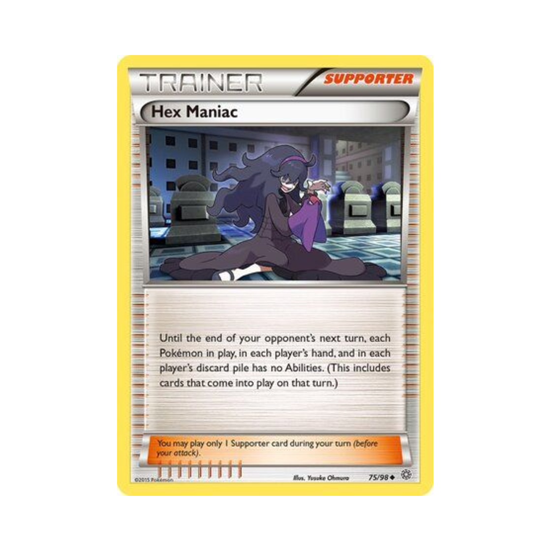 포켓몬 TCG 오컬트마니아 U 에인션트 오리진스 (영문판)(Pokemon TCG Hex Maniac U Ancient Origins (English Ver.)) - 1