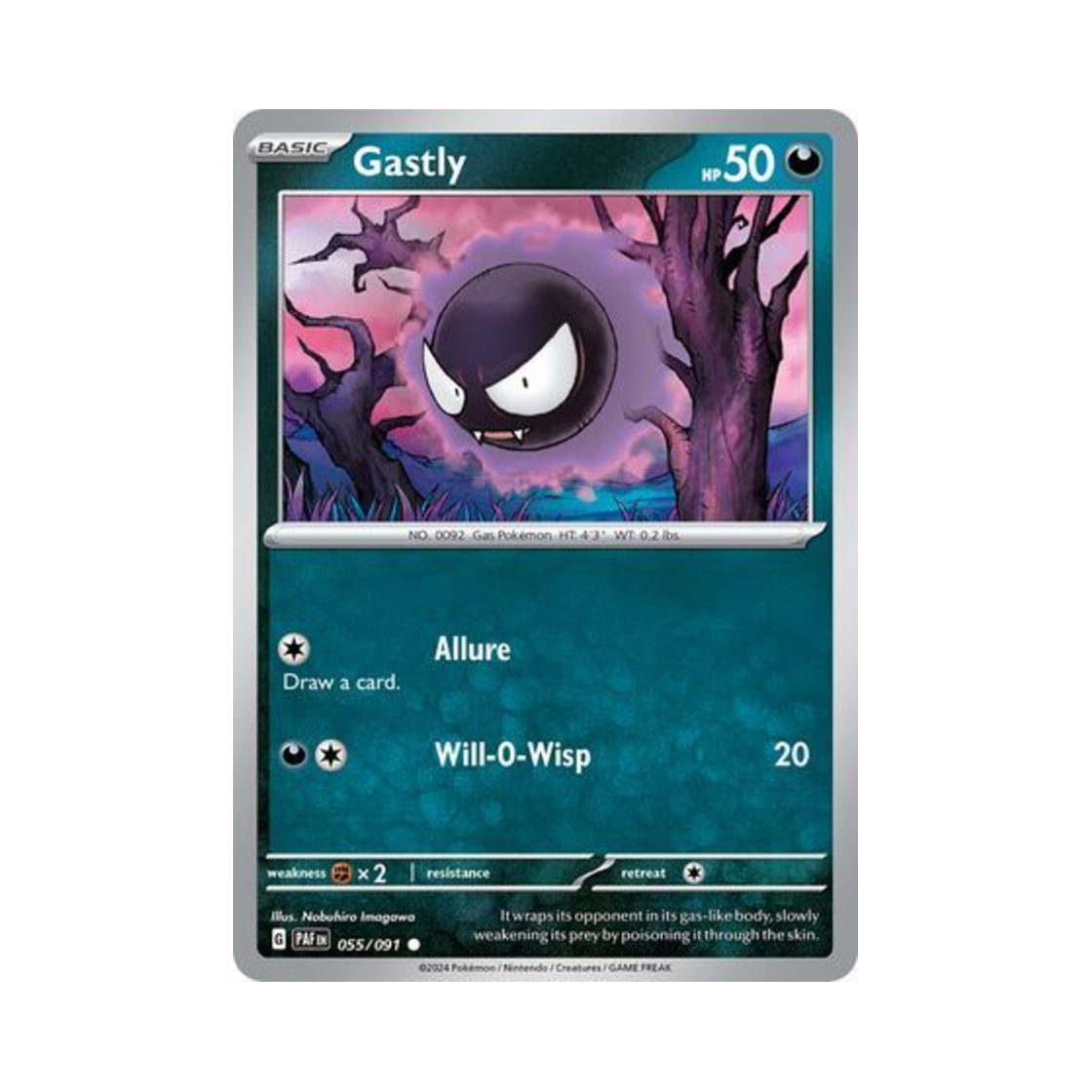 포켓몬 TCG 고오스 C 팔데아 페이트 (영문판)(Pokemon TCG Gastly C Paldean Fates (English Ver.)) - 1