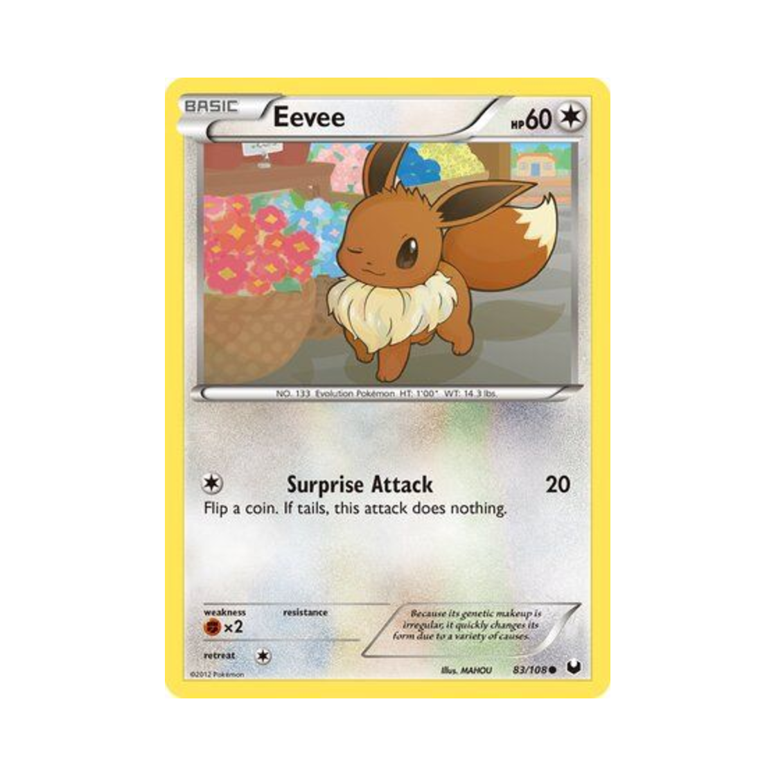 포켓몬 TCG 이브이 C 다크 익스플로러스 (영문판)(Pokemon TCG Eevee C Dark Explorers (English Ver.)) - 1