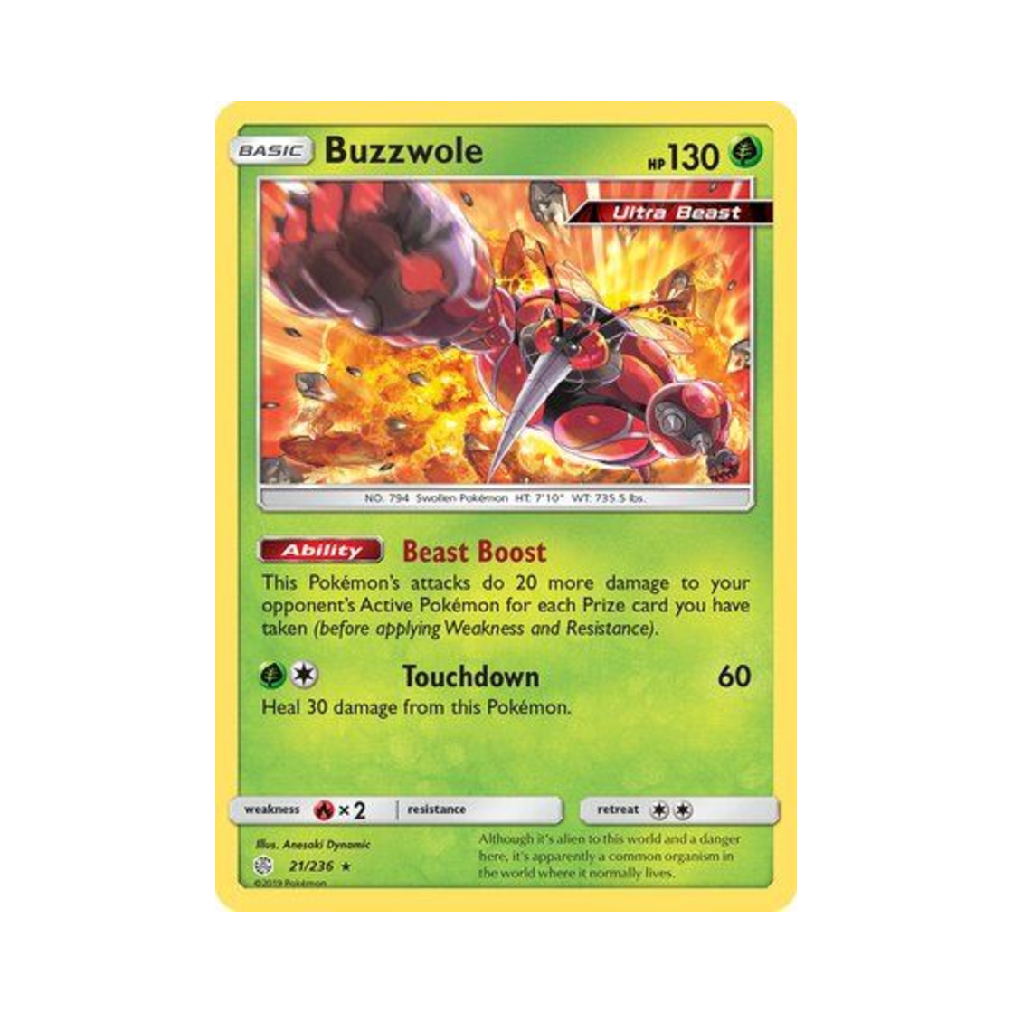 포켓몬 TCG 매시붕 RH 코스믹 이클립스 (영문판)(Pokemon TCG Buzzwole RH Cosmic Eclipse (English Ver.))