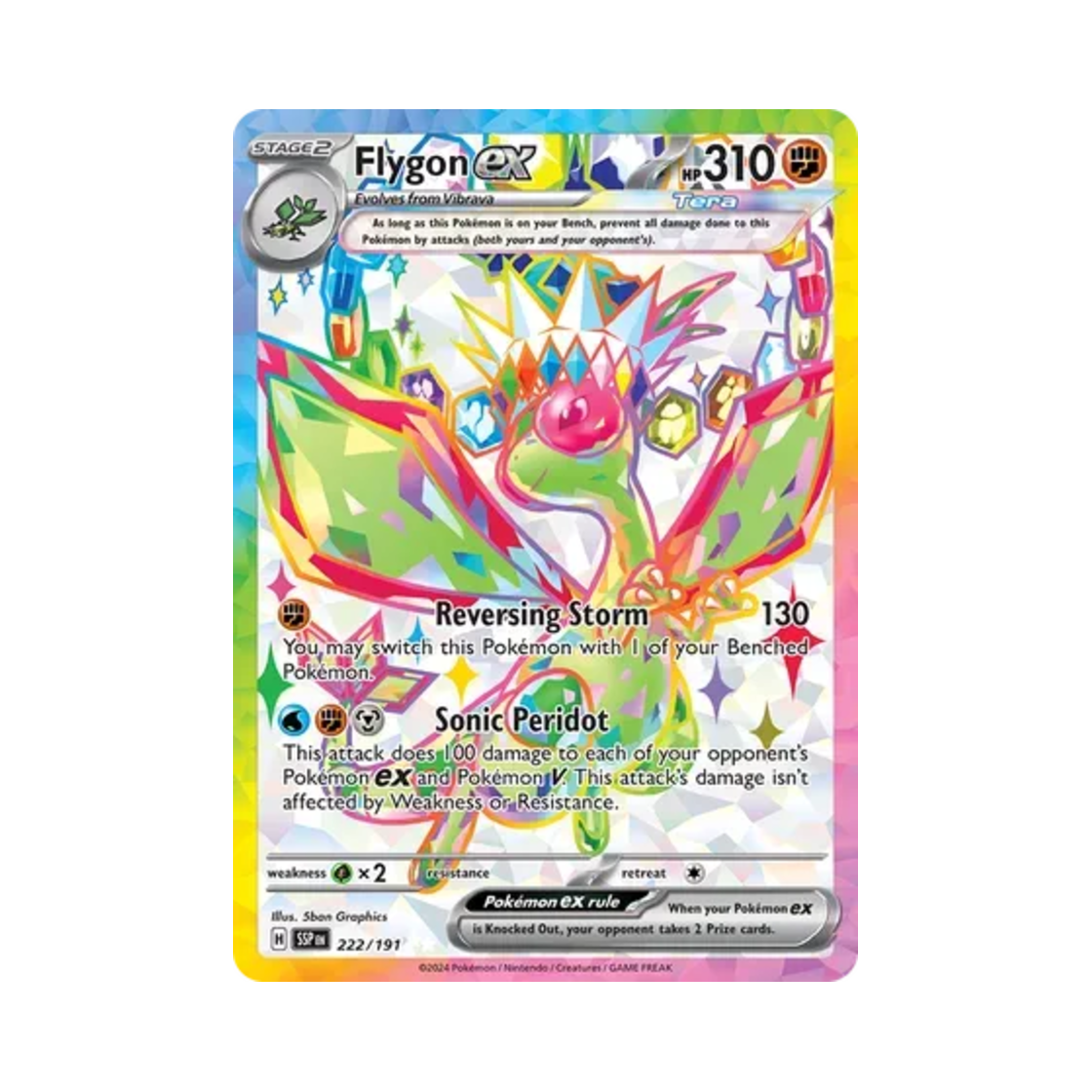 포켓몬 TCG 플라이곤 ex UR 서징 스파크 (영문판)(Pokemon TCG Flygon ex UR Surging Sparks (English Ver.)) - 1