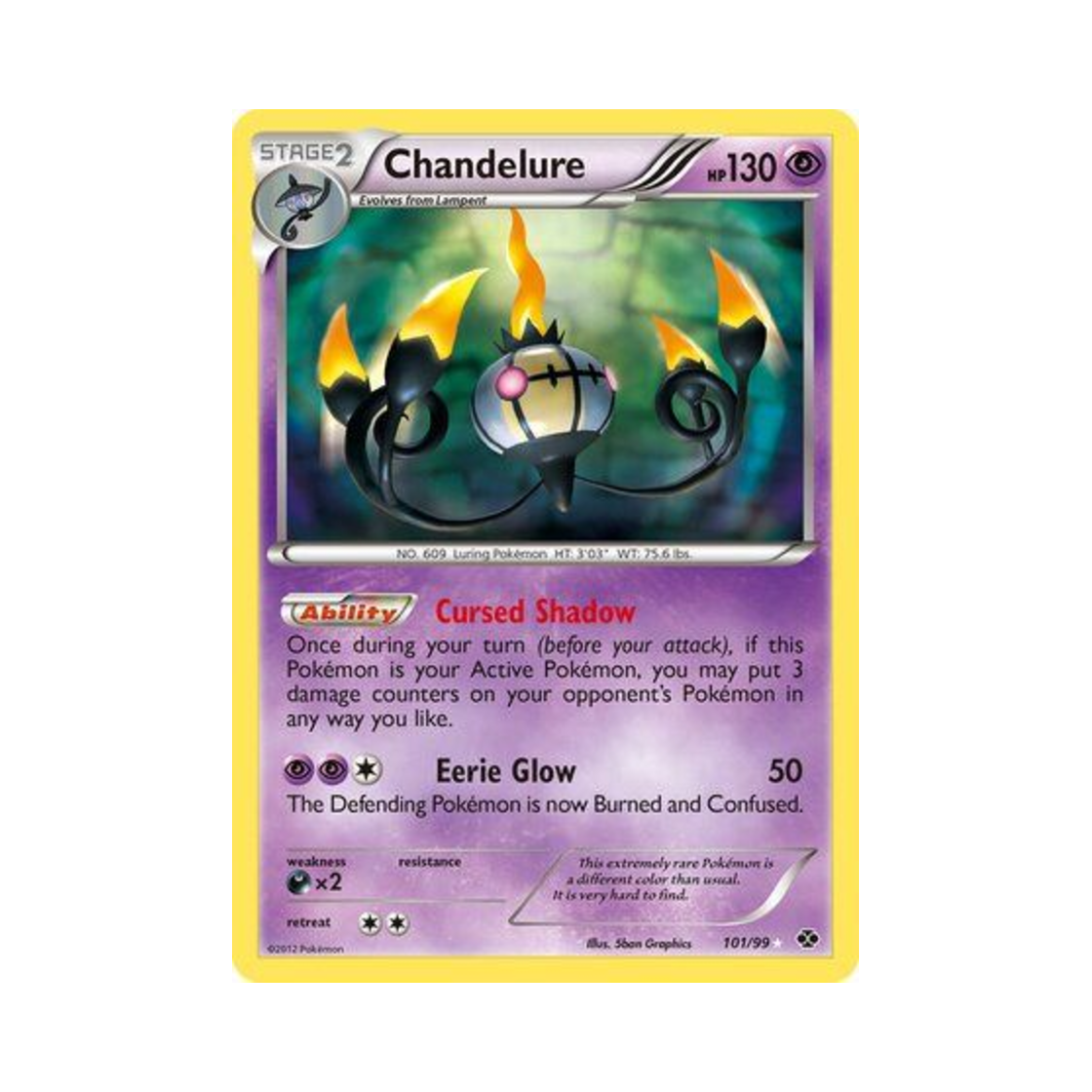 포켓몬 TCG 샹델라 RS 넥스트 데스티니스 (영문판)(Pokemon TCG Chandelure RS Next Destinies (English Ver.)) - 1