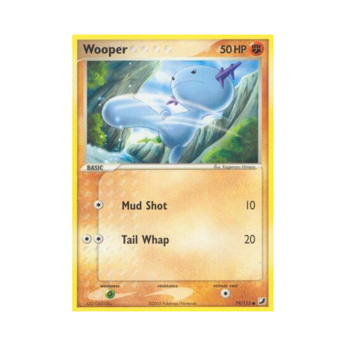 포켓몬 TCG 우파 C EX 언씬 포시스 (영문판)(Pokemon TCG Wooper C EX Unseen Forces (English Ver.)) - 1