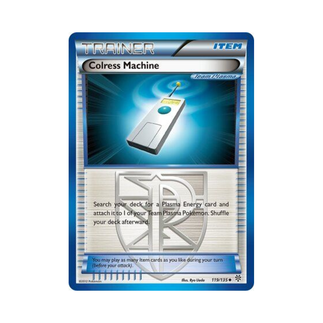 포켓몬 TCG 아크로마머신 U 플라스마 스톰 (영문판)(Pokemon TCG Colress Machine U Plasma Storm (English Ver.))