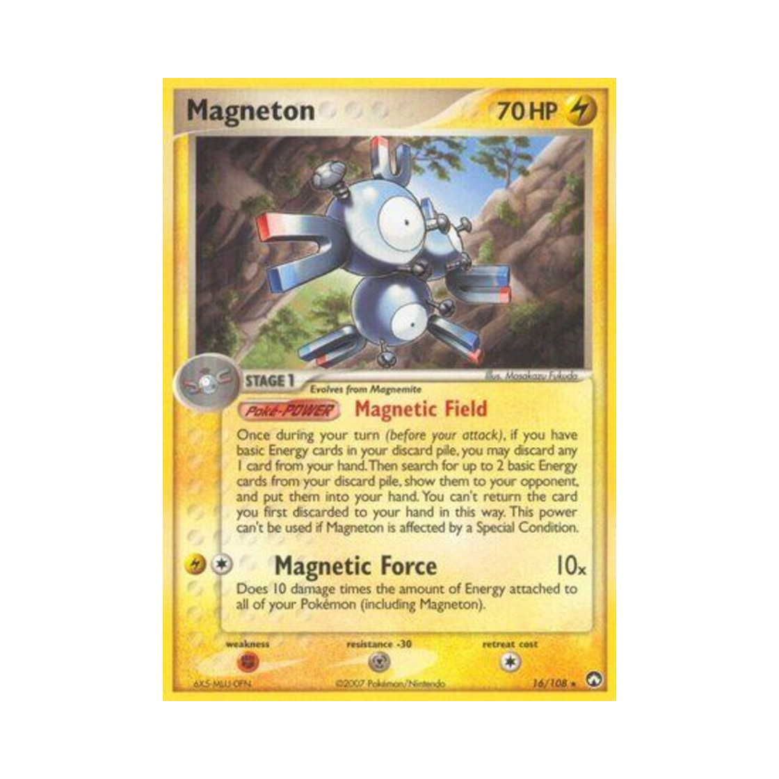 포켓몬 TCG 레어코일 R EX 파워 키퍼스(영문판)(Pokemon TCG Magneton R EX Power Keepers (English Ver.)) - 1