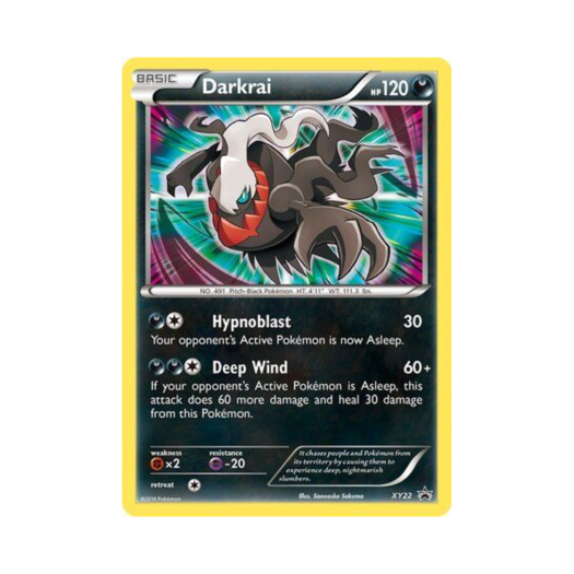 썸네일 4