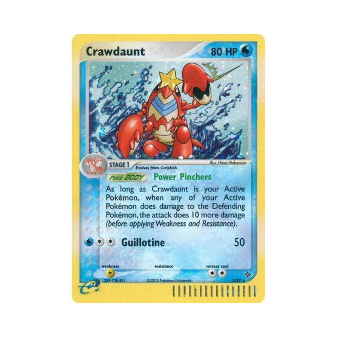 포켓몬 TCG 가재장군 RH EX 드래곤 (영문판)(Pokemon TCG Crawdaunt RH EX Dragon (English Ver.)) - 1