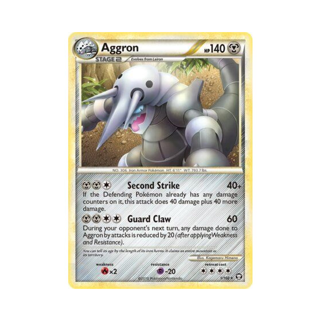 포켓몬 TCG 보스로라 RH 트라이엄펀트 (영문판)(Pokemon TCG Aggron RH Triumphant (English Ver.)) - 1