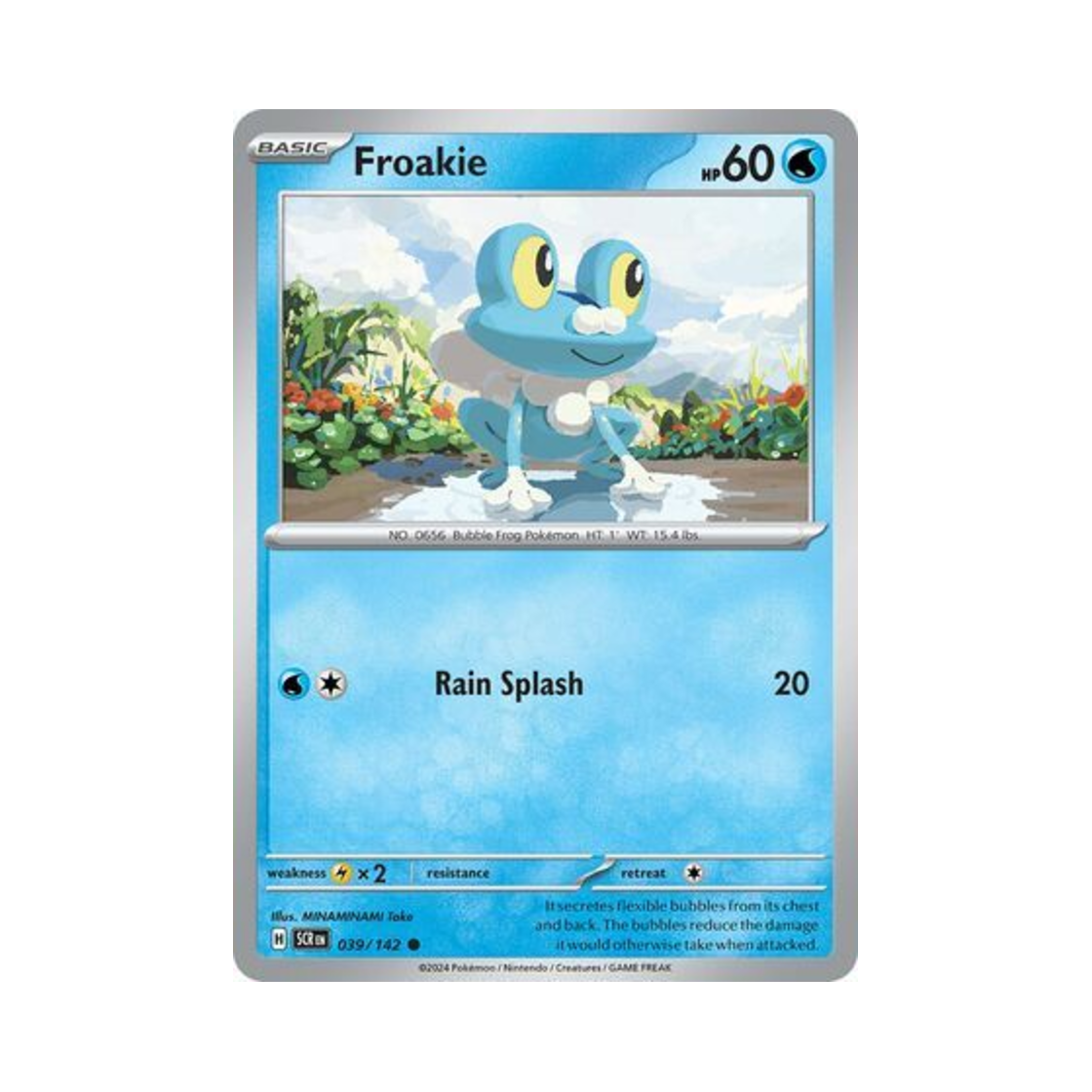 포켓몬 TCG 개구마르 C 스텔라 크라운 (영문판)(Pokemon TCG Froakie C Stellar Crown (English Ver.)) - 1