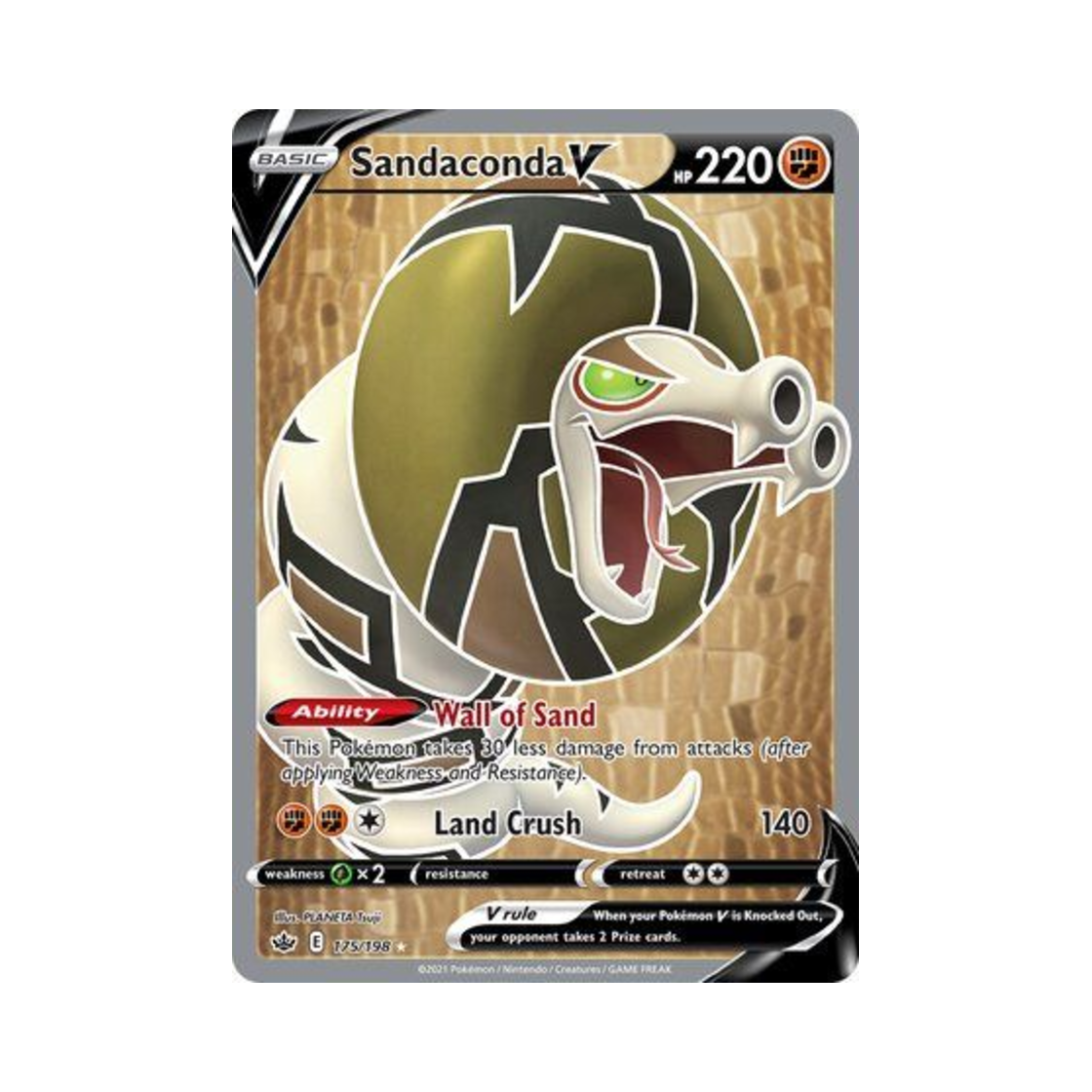 포켓몬 TCG 사다이사 V RU 칠링 레인 (영문판) | Pokemon TCG | KREAM
