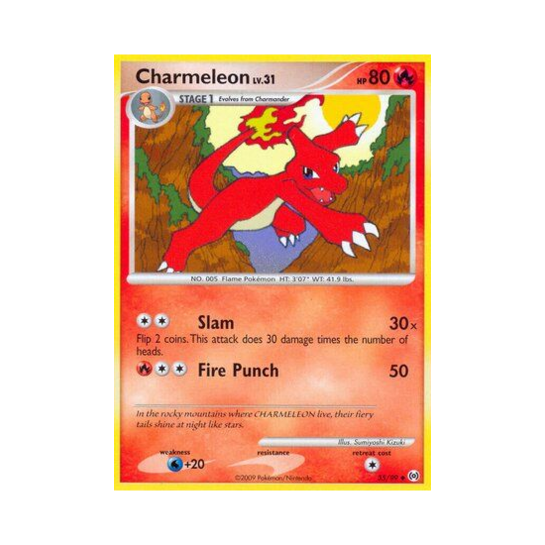 포켓몬 TCG 리자드 U 아르세우스 (영문판)(Pokemon TCG Charmeleon U Arceus (English Ver.)) - 1