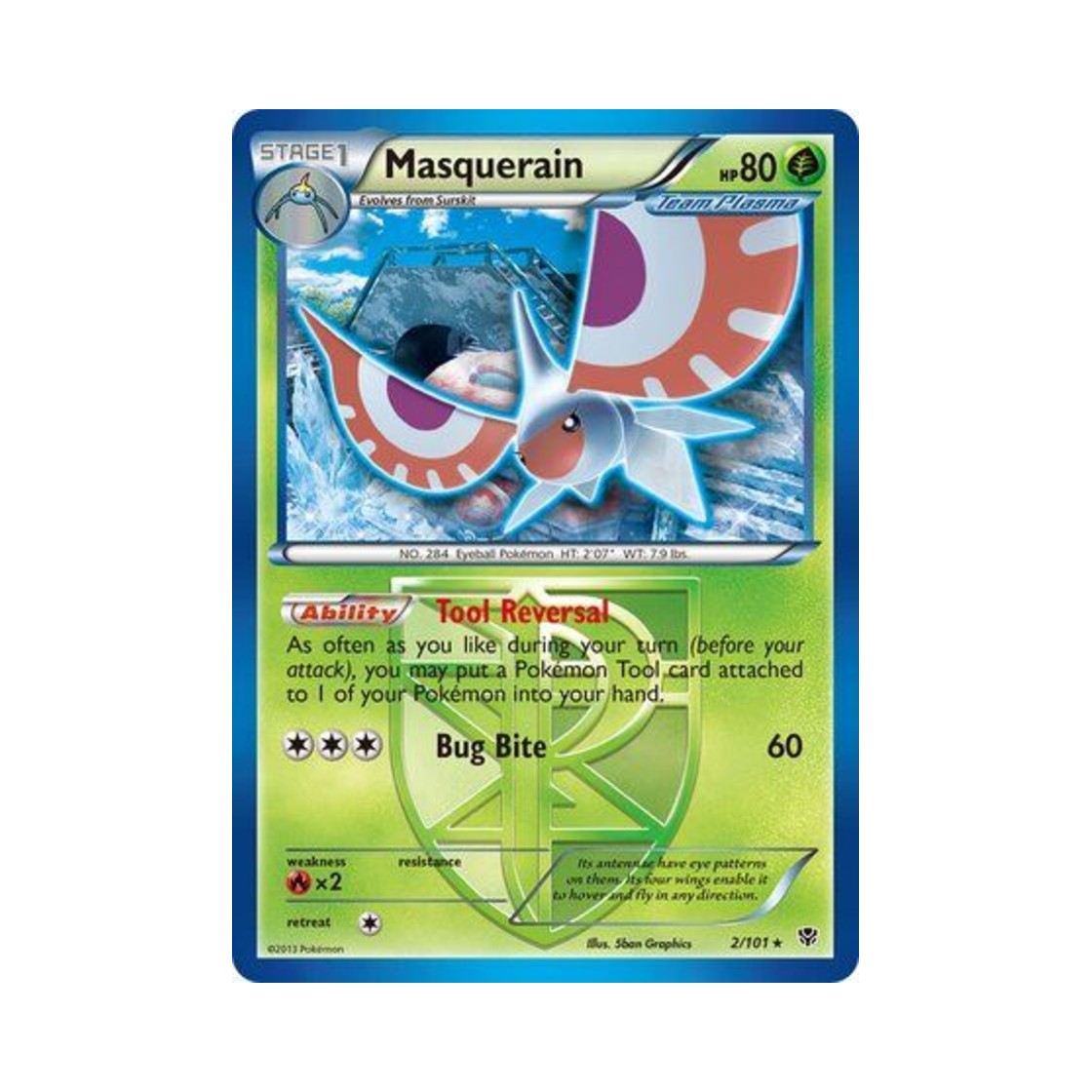 포켓몬 TCG 비나방 R 플라스마 블라스트 (영문판)(Pokemon TCG Masquerain R Plasma Blast (English Ver.)) - 1