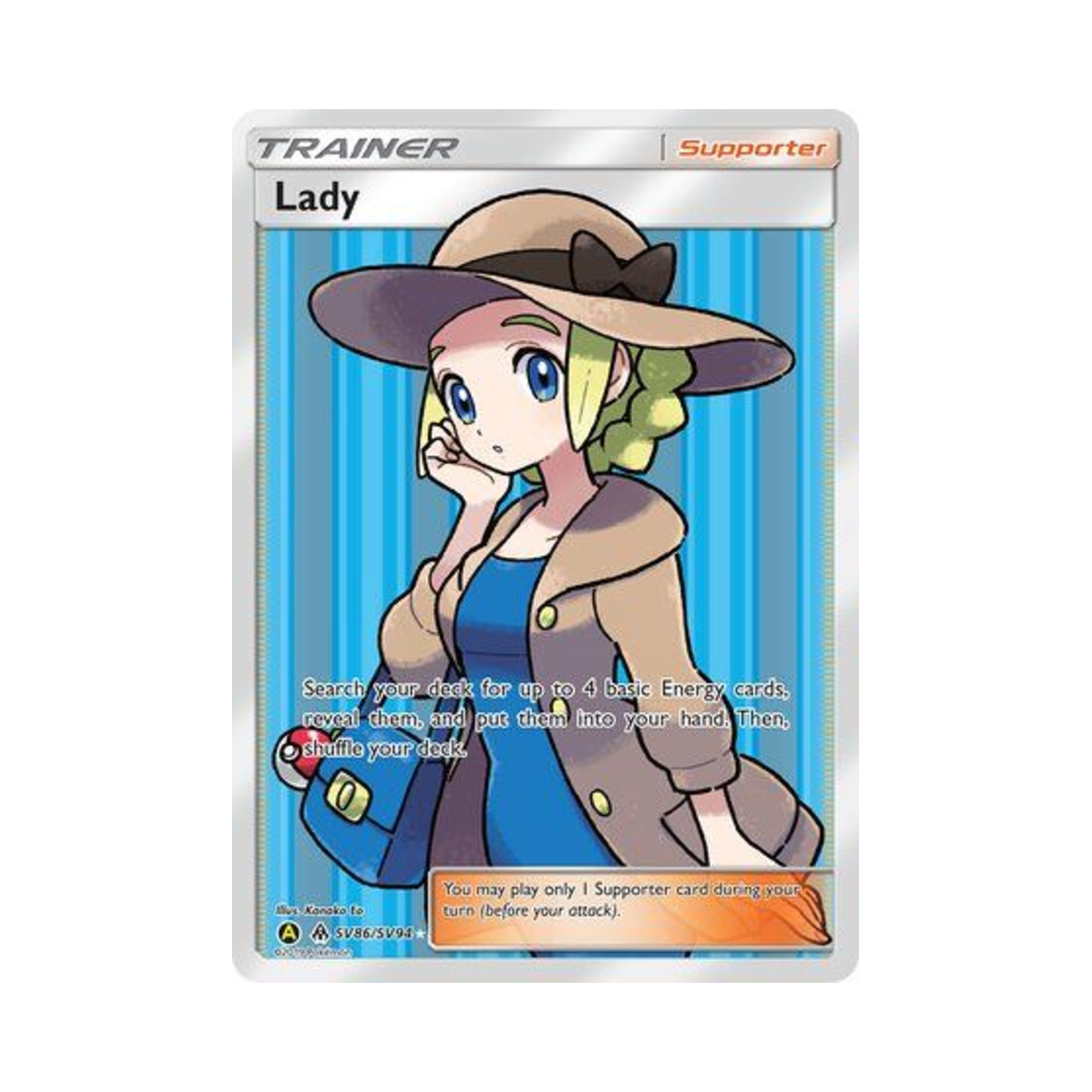 포켓몬 TCG 아가씨 RU 히든 페이츠 (영문판)(Pokemon TCG Lady RU Hidden Fates (English Ver.)) - 1
