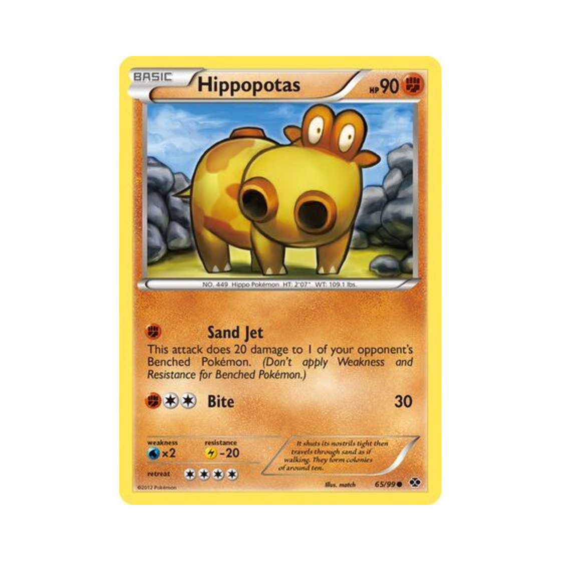 포켓몬 TCG 히포포타스 C 넥스트 데스티니스 (영문판)(Pokemon TCG Hippopotas C Next Destinies (English Ver.)) - 1