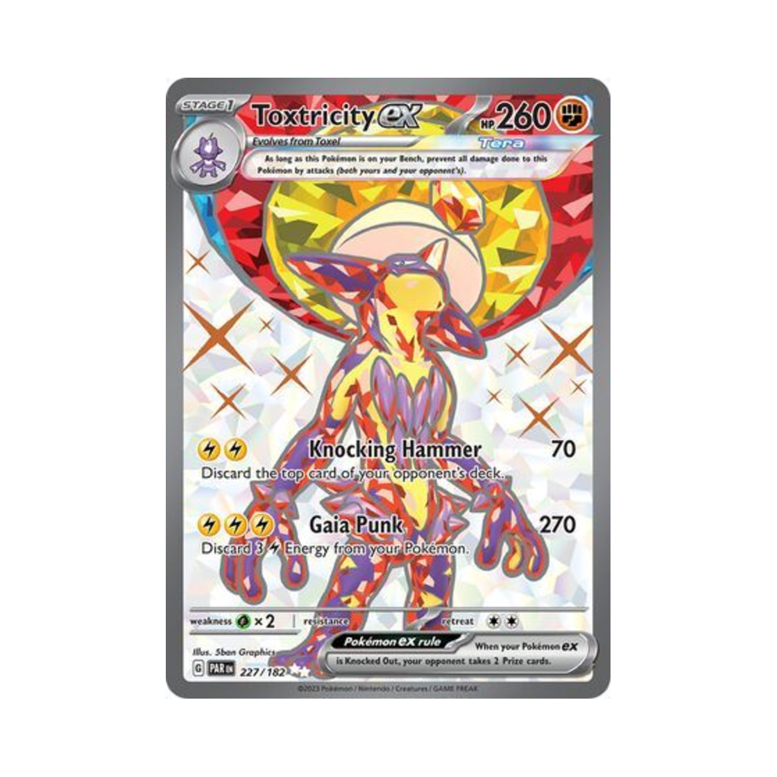 포켓몬 TCG 스트린더 ex UR 파라독스 리프트 (영문판)(Pokemon TCG Toxtricity ex UR Paradox Rift (English Ver.))