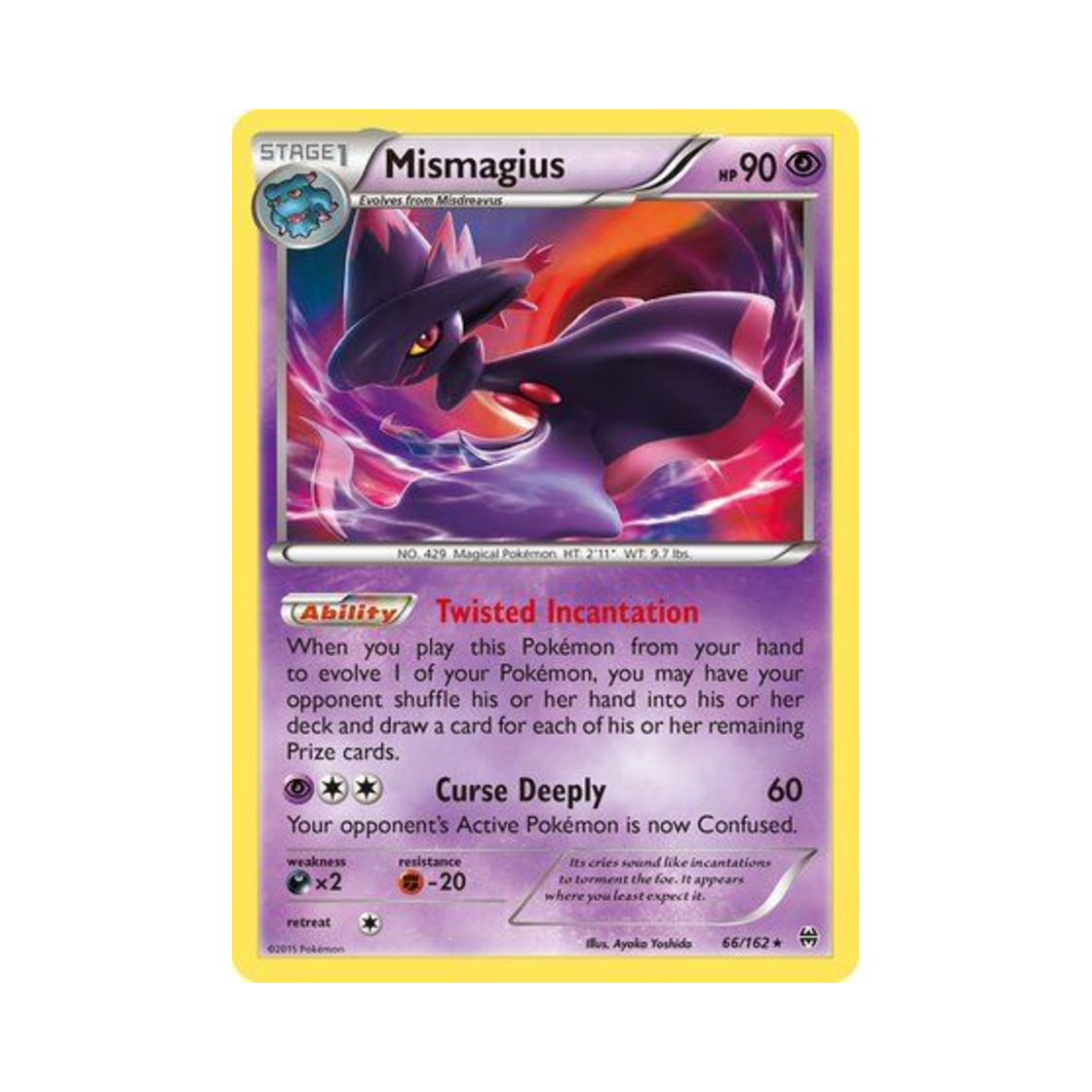 포켓몬 TCG 무우마직 RH 브레이크스루 (영문판)(Pokemon TCG Mismagius RH BREAKthrough (English Ver.)) - 1