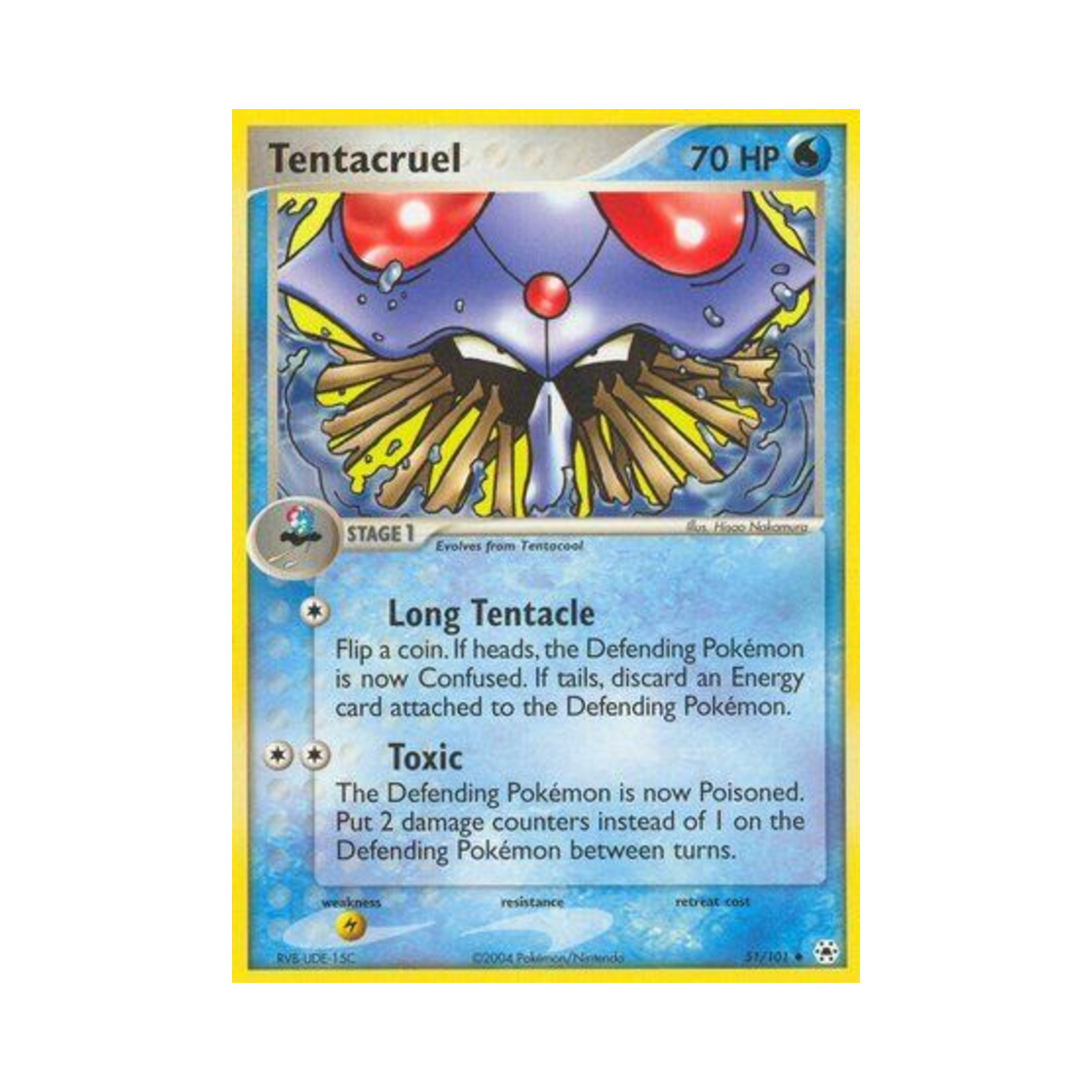 포켓몬 TCG 독파리 U EX 히든 레전드 (영문판)(Pokemon TCG Tentacruel U EX Hidden Legends (English Ver.)) - 1