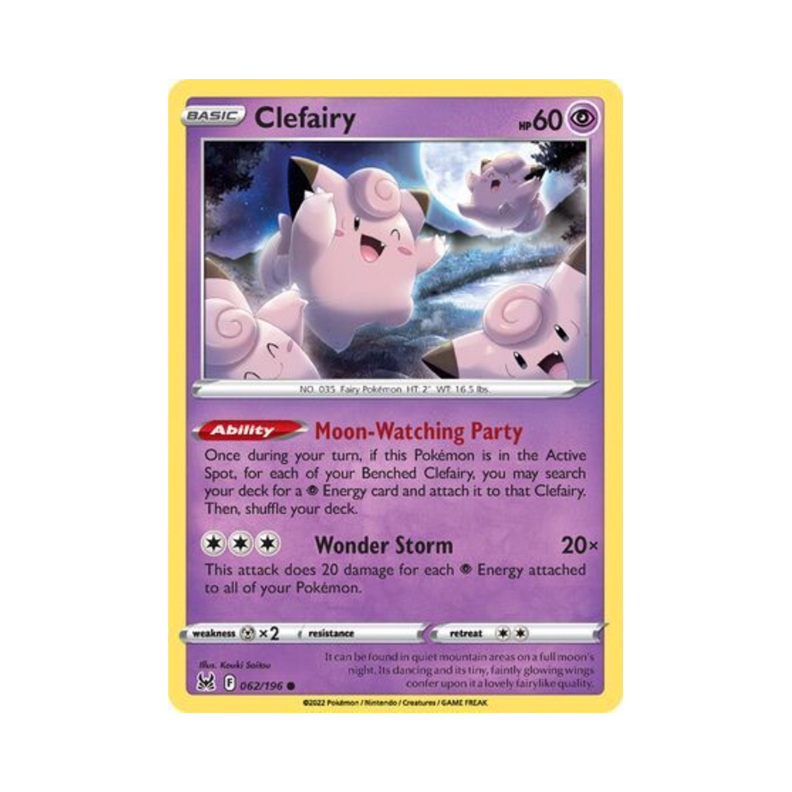 포켓몬 TCG 삐삐 C 로스트 오리진 (영문판)(Pokemon TCG Clefairy C Lost Origin (English Ver.)) - 1