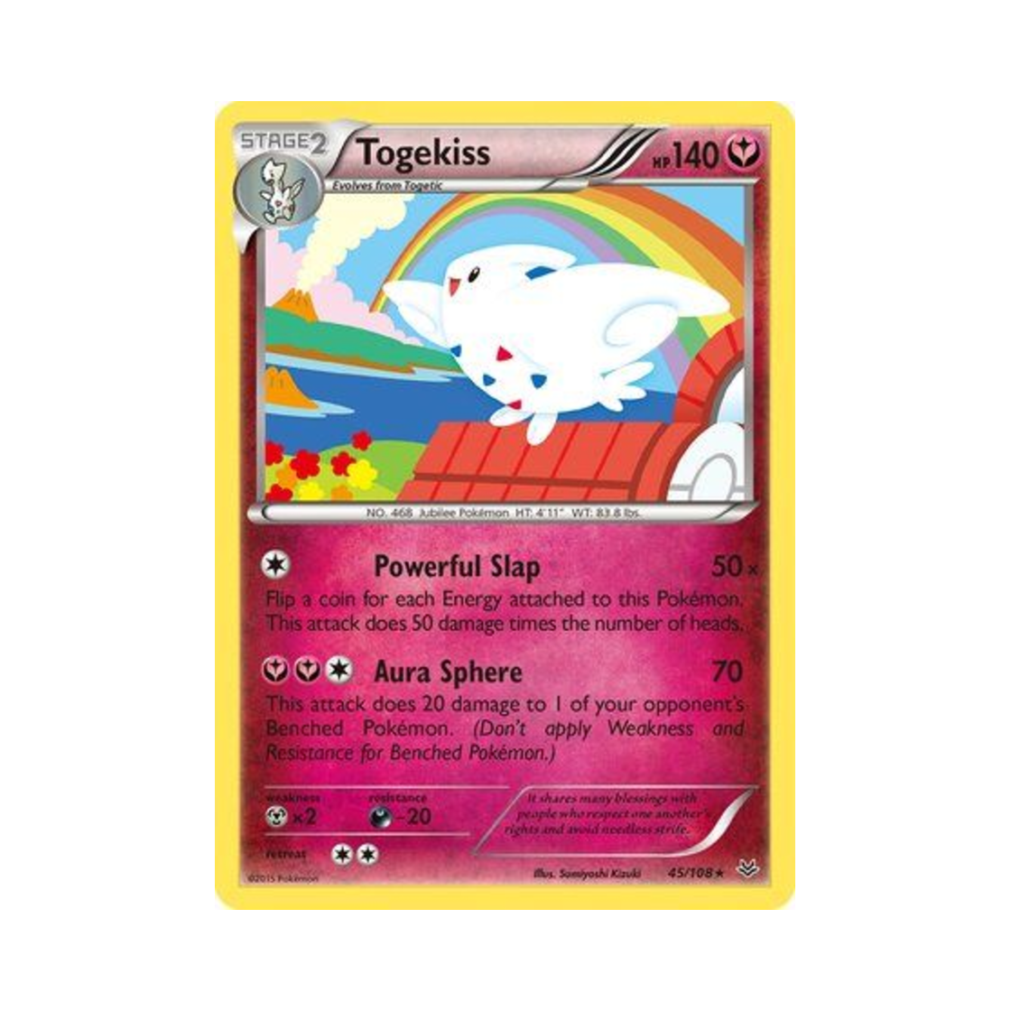 포켓몬 TCG 토게키스 R 로어링 스카이즈 (영문판)(Pokemon TCG Togekiss R Roaring Skies (English Ver.)) - 1