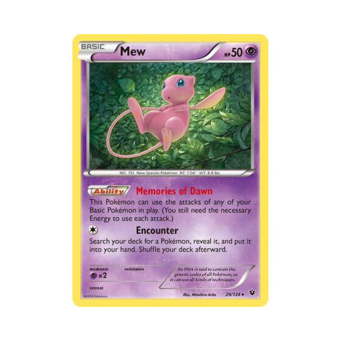 포켓몬 TCG 뮤 RH 페이츠 컬라이드 (영문판)(Pokemon TCG Mew RH Fates Collide (English Ver.)) - 1
