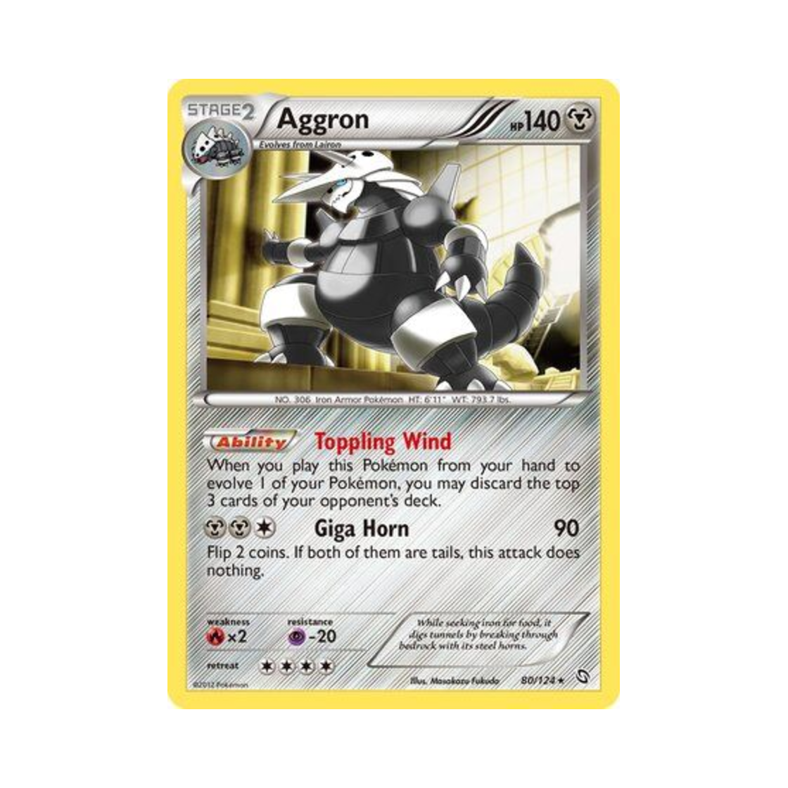 포켓몬 TCG 보스로라 RH 드래곤즈 엑잘티드 (영문판)(Pokemon TCG Aggron RH Dragons Exalted (English Ver.))