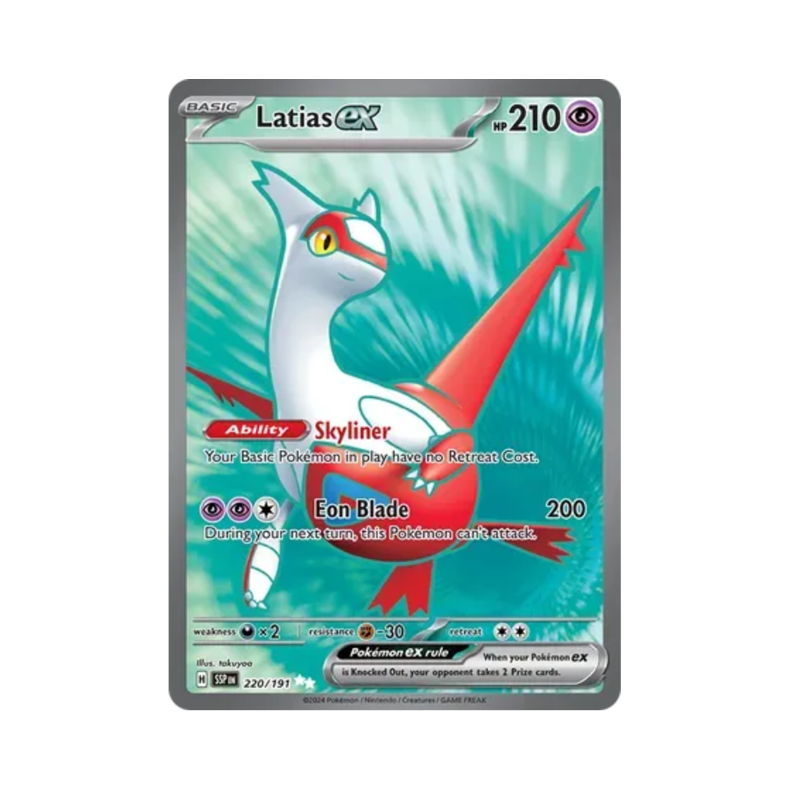 포켓몬 TCG 라티아스 ex UR 서징 스파크 (영문판)(Pokemon TCG Latias ex UR Surging Sparks (English Ver.)) - 1
