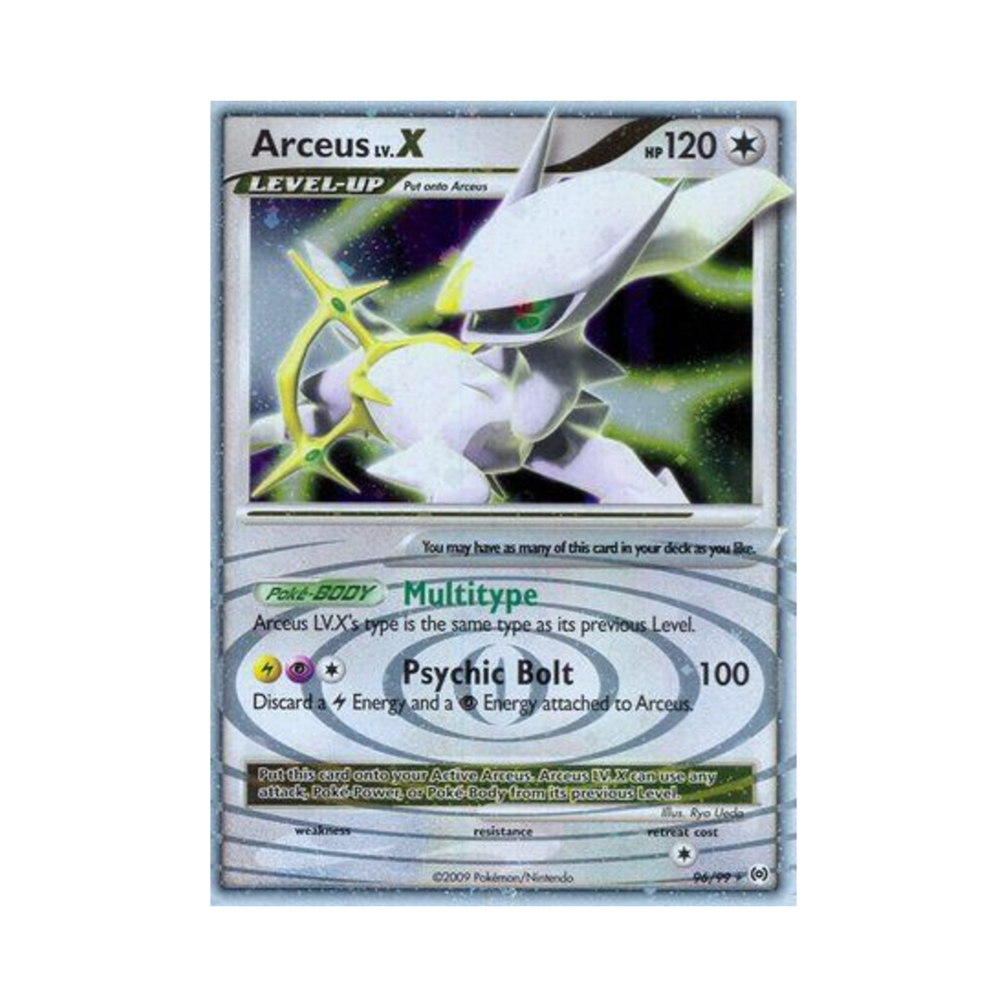 포켓몬 TCG 아르세우스 LV.X RHL 아르세우스 (영문판)(Pokemon TCG Arceus LV.X RHL Arceus (English Ver.)) - 1