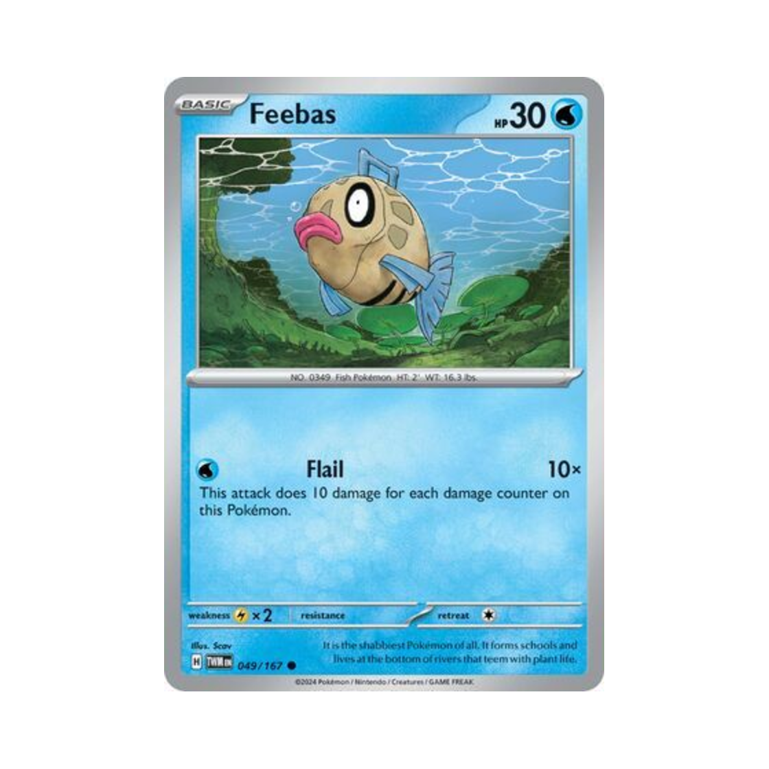 포켓몬 TCG 빈티나 C 트와일라잇 마스커레이드 (영문판)(Pokemon TCG Feebas C Twilight Masquerade (English Ver.)) - 1