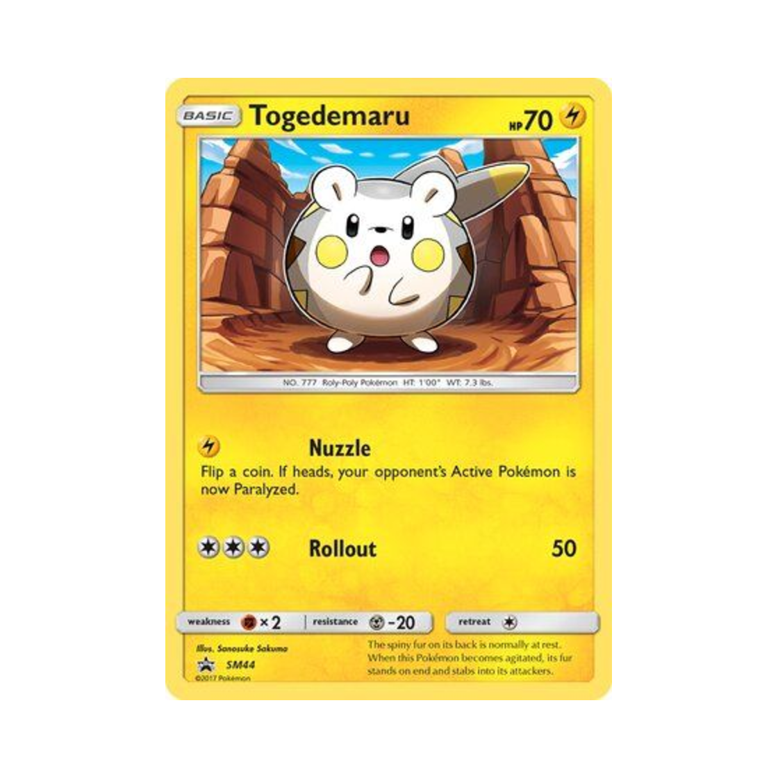 포켓몬 TCG 토게데마루 P 썬 & 문 프로모카드 (영문판)(Pokemon TCG Togedemaru P Sun & Moon Promos (English Ver.)) - 1