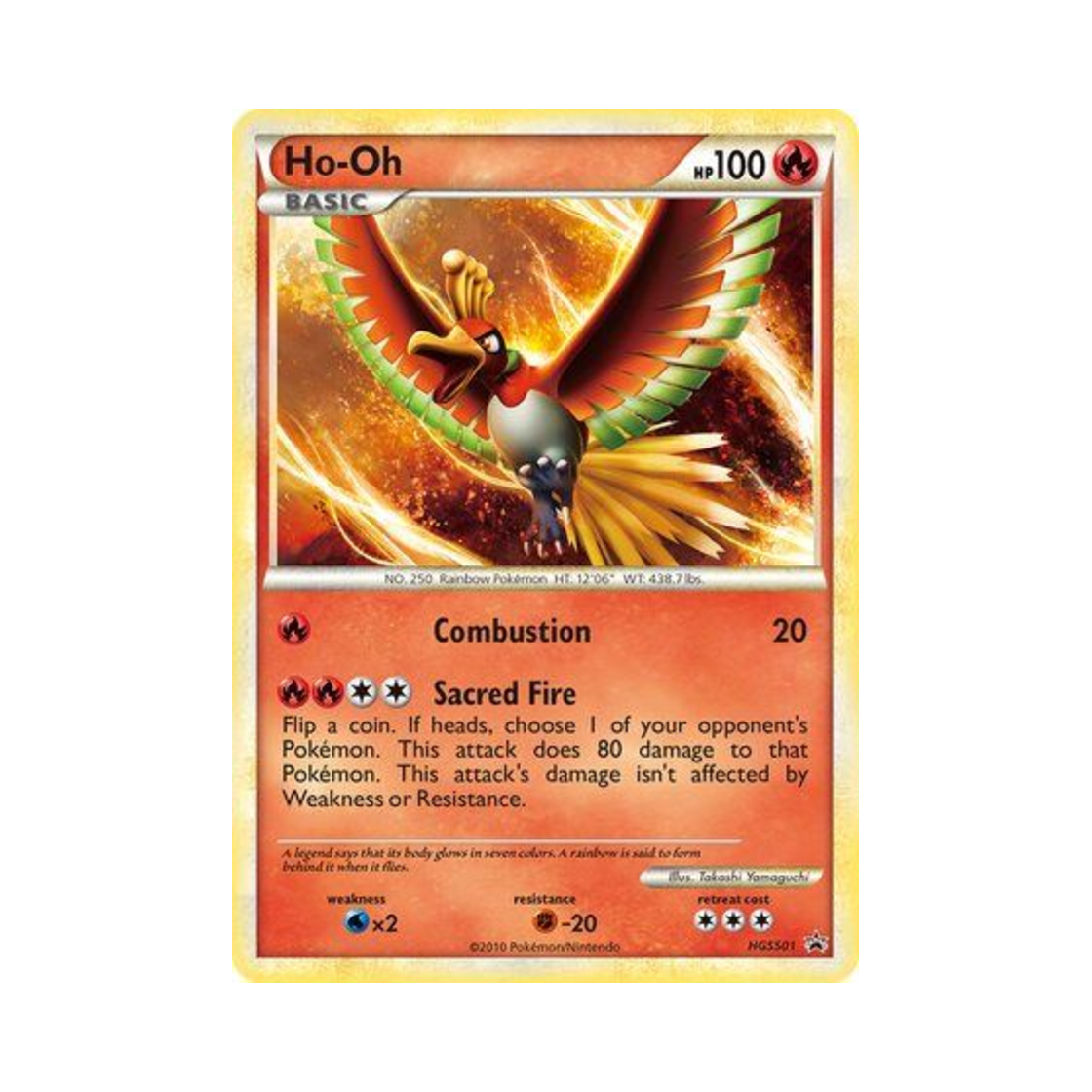 포켓몬 TCG 칠색조 P 하트골드 & 소울실버 프로모카드 (영문판)(Pokemon TCG Ho Oh P HeartGold & SoulSilver Promos (English Ver.)) - 1