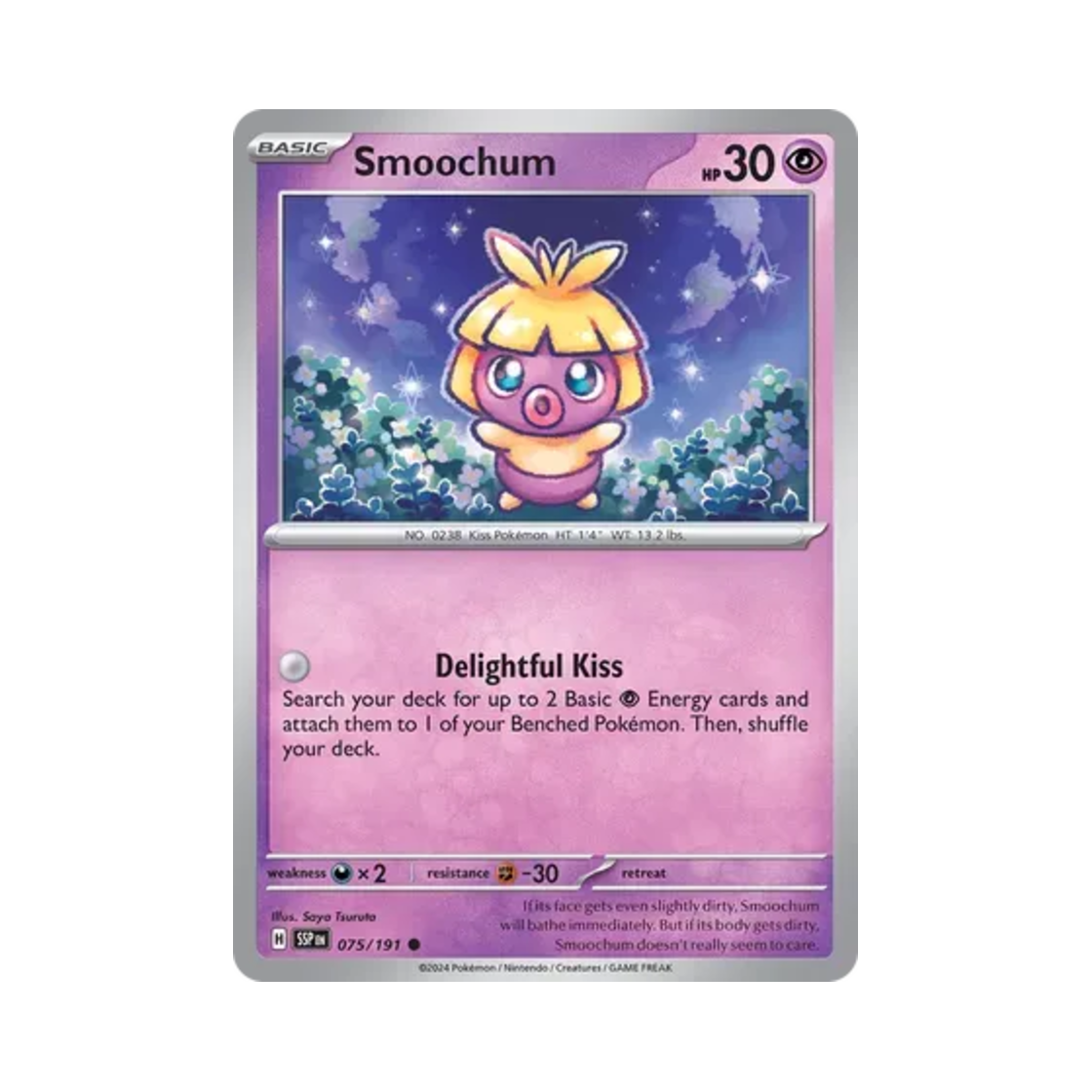 포켓몬 TCG 뽀뽀라 C 서징 스파크 (영문판)(Pokemon TCG Smoochum C Surging Sparks (English Ver.))