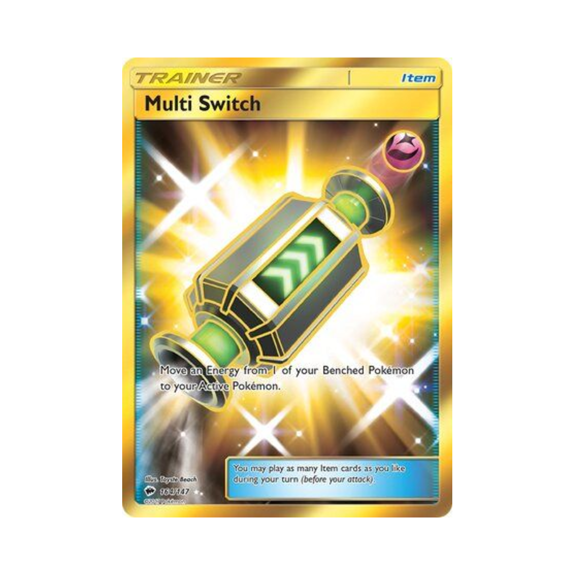 포켓몬 TCG 멀티 갈아 달기 RS 버닝 쉐도우 (영문판)(Pokemon TCG Multi Switch RS Burning Shadows (English Ver.)) - 1