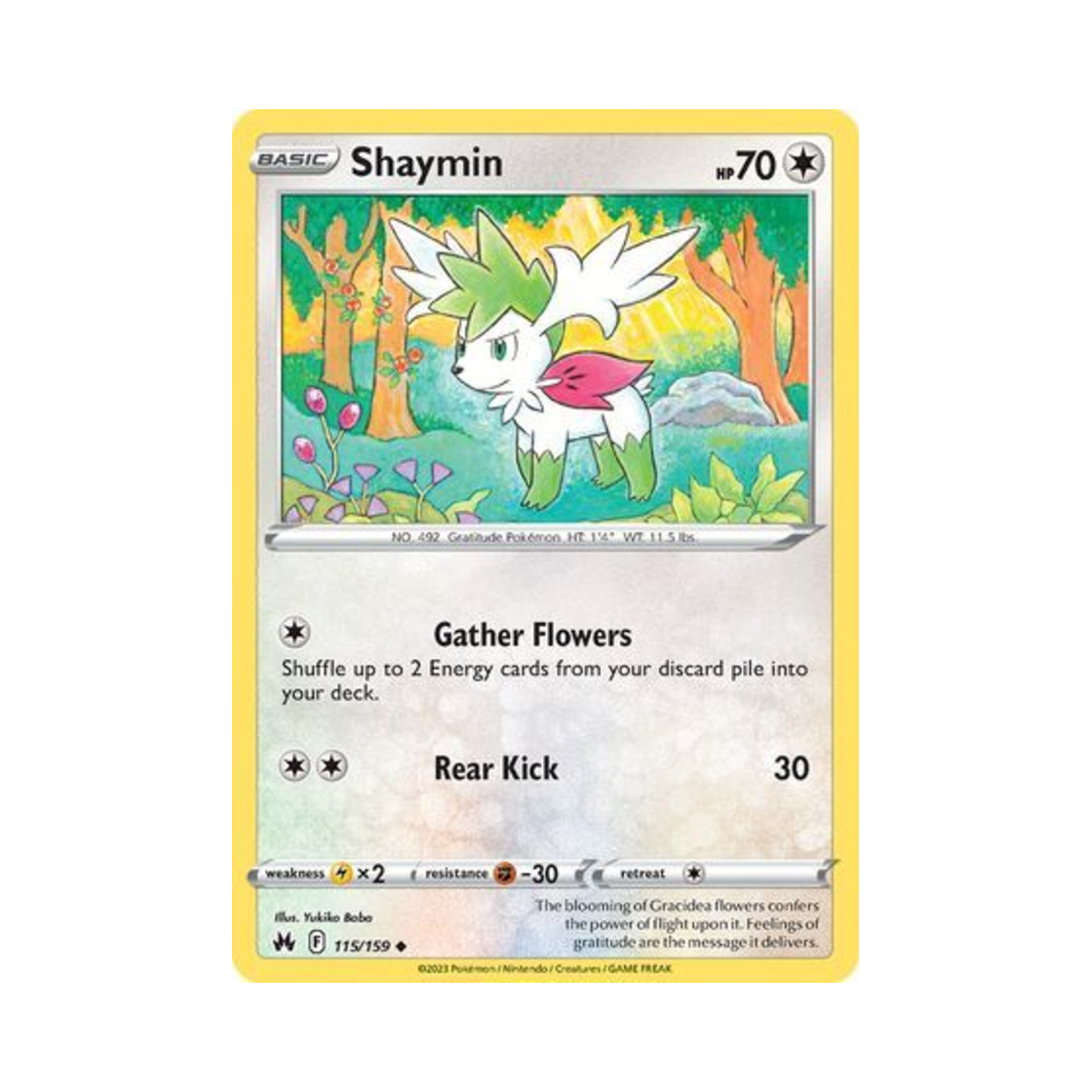 포켓몬 TCG 쉐이미 U 크라운 제니스 (영문판)(Pokemon TCG Shaymin U Crown Zenith (English Ver.)) - 1