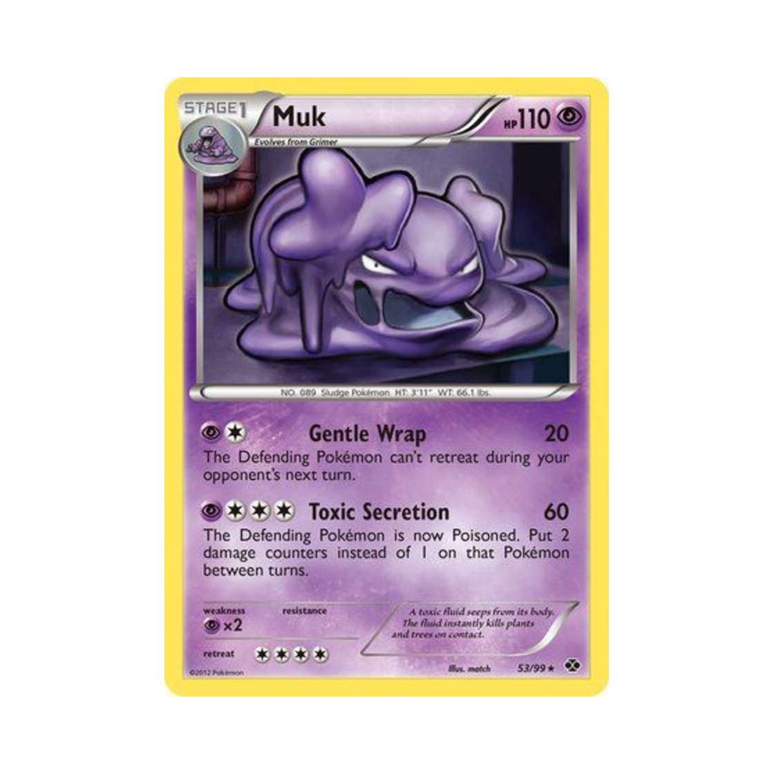 포켓몬 TCG 질뻐기 R 넥스트 데스티니스 (영문판)(Pokemon TCG Muk R Next Destinies (English Ver.))