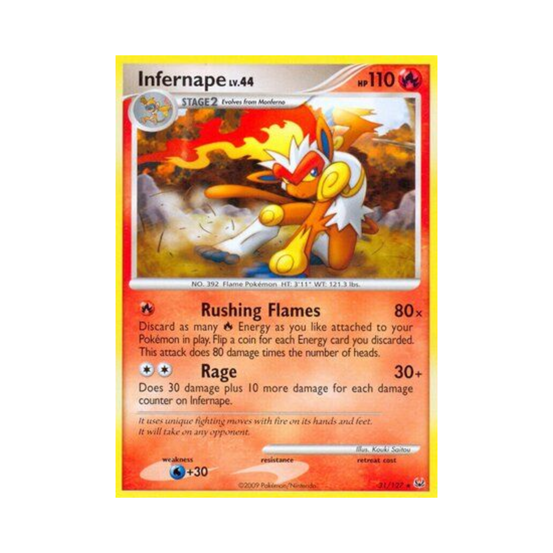 포켓몬 TCG 초염몽 R 플래티넘 (영문판)(Pokemon TCG Infernape R Platinum (English Ver.)) - 1