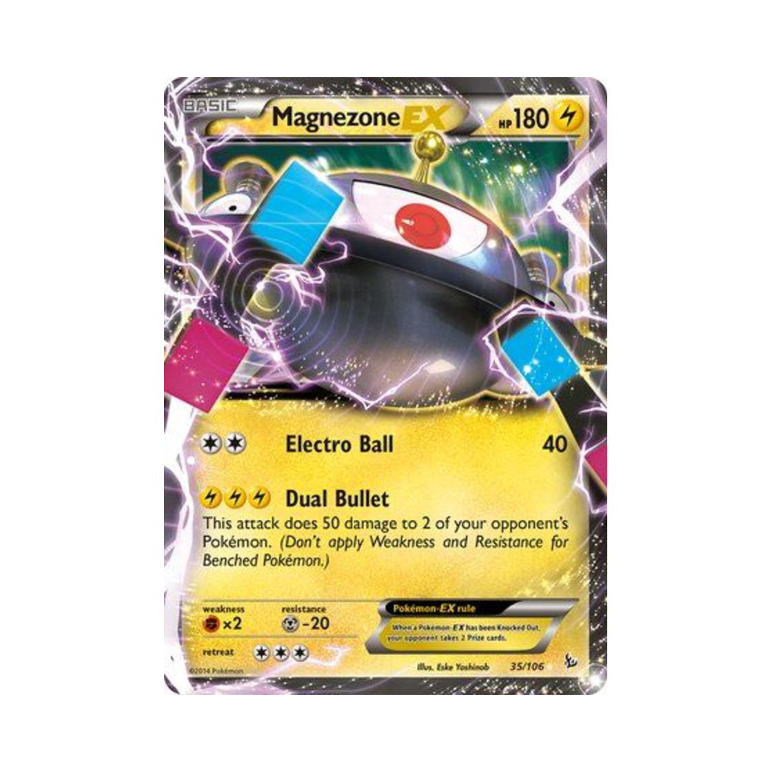 포켓몬 TCG 자포코일 EX RHE 플래시파이어 (영문판)(Pokemon TCG Magnezone EX RHE Flashfire (English Ver.)) - 1